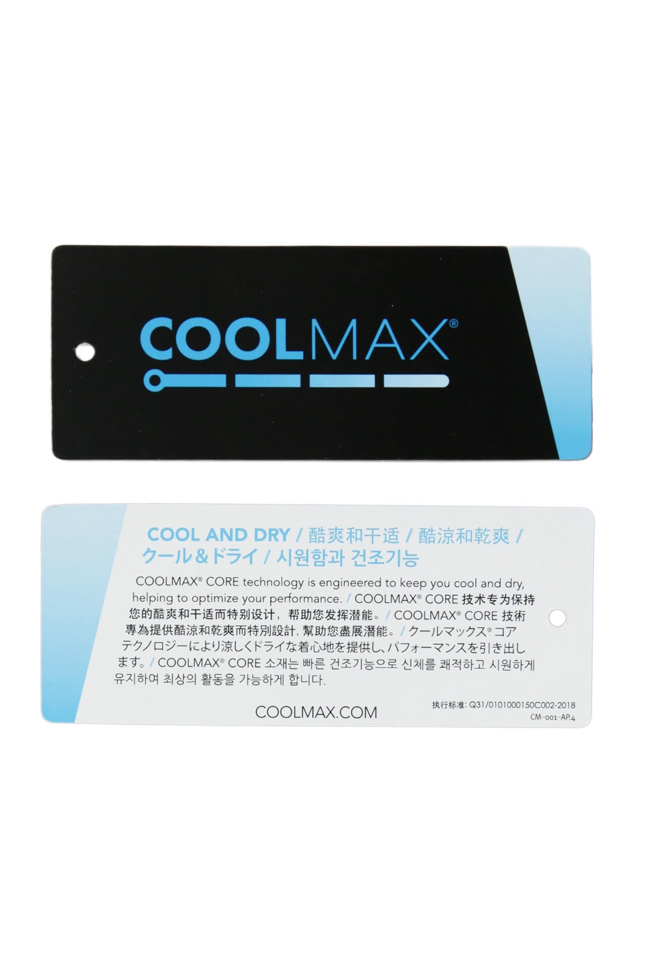 COOLMAXランダムロゴプリント半袖シャツ (WOMENS)