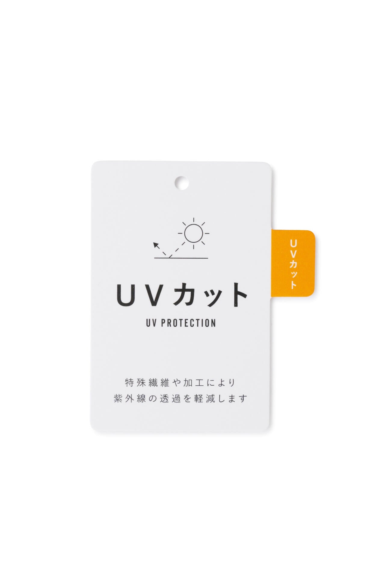 カチオンポリエステル ベア天竺 長袖ハイネック (WOMENS)
