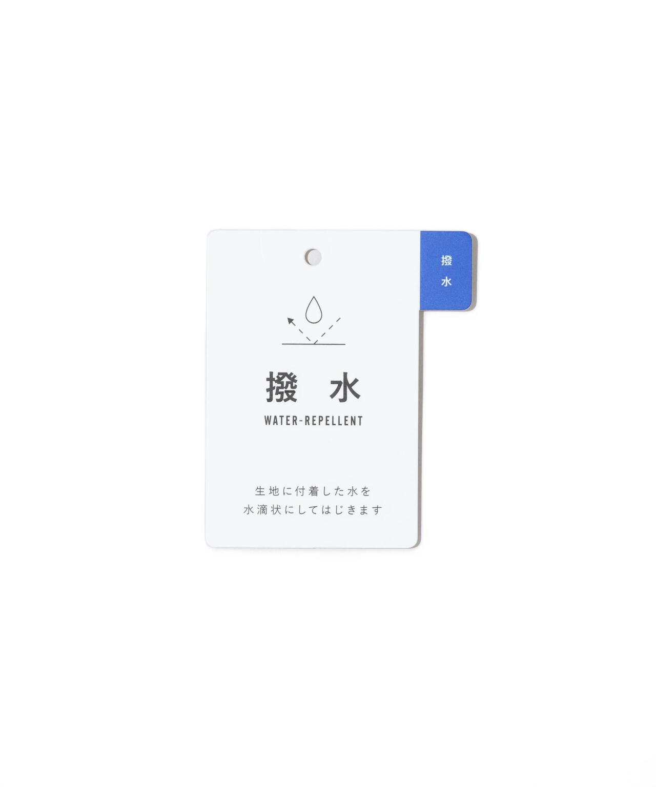 ウェーブストレッチ中綿ブルゾン (WOMENS)