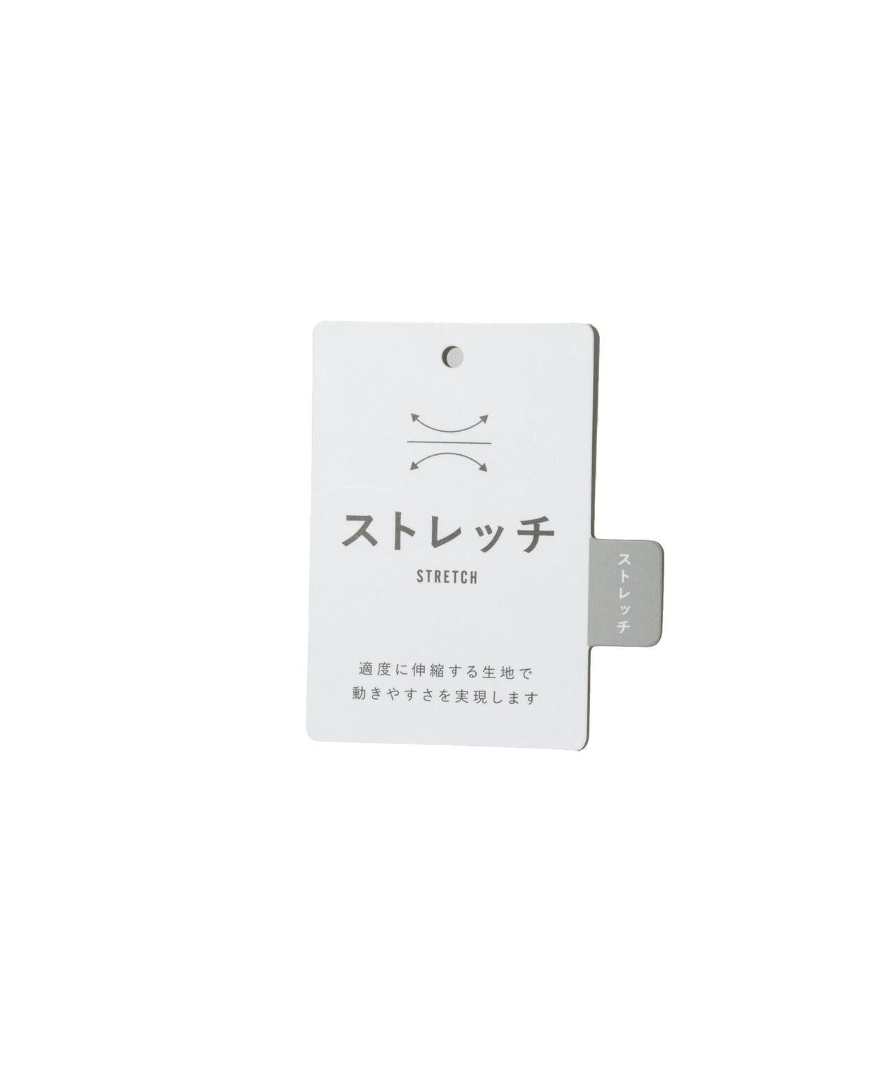 ダンボールピンソニックエンボスパンツ (WOMENS)