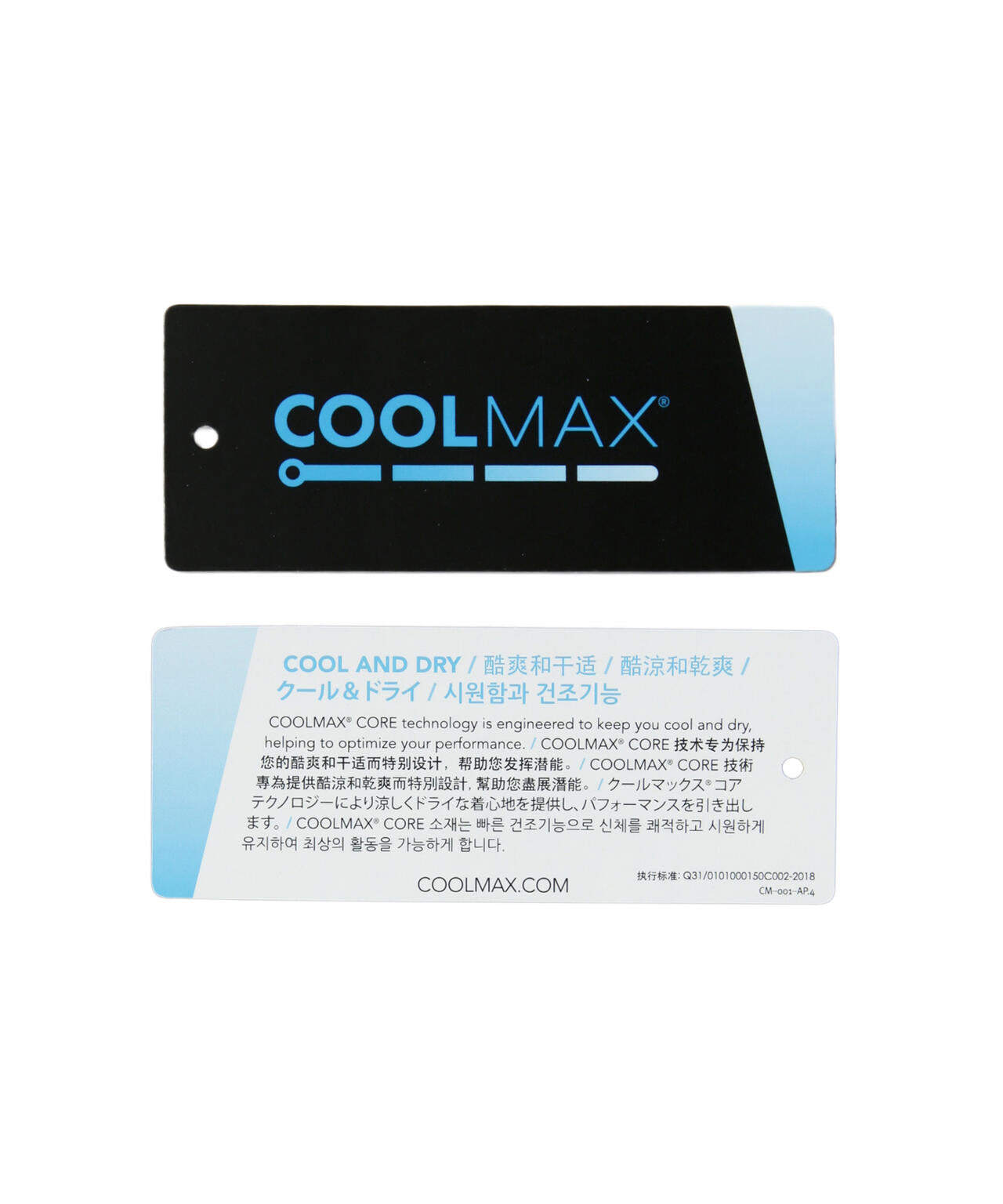 【吸水速乾】COOLMAXライアングルロゴプリント半袖シャツ (WOMENS)