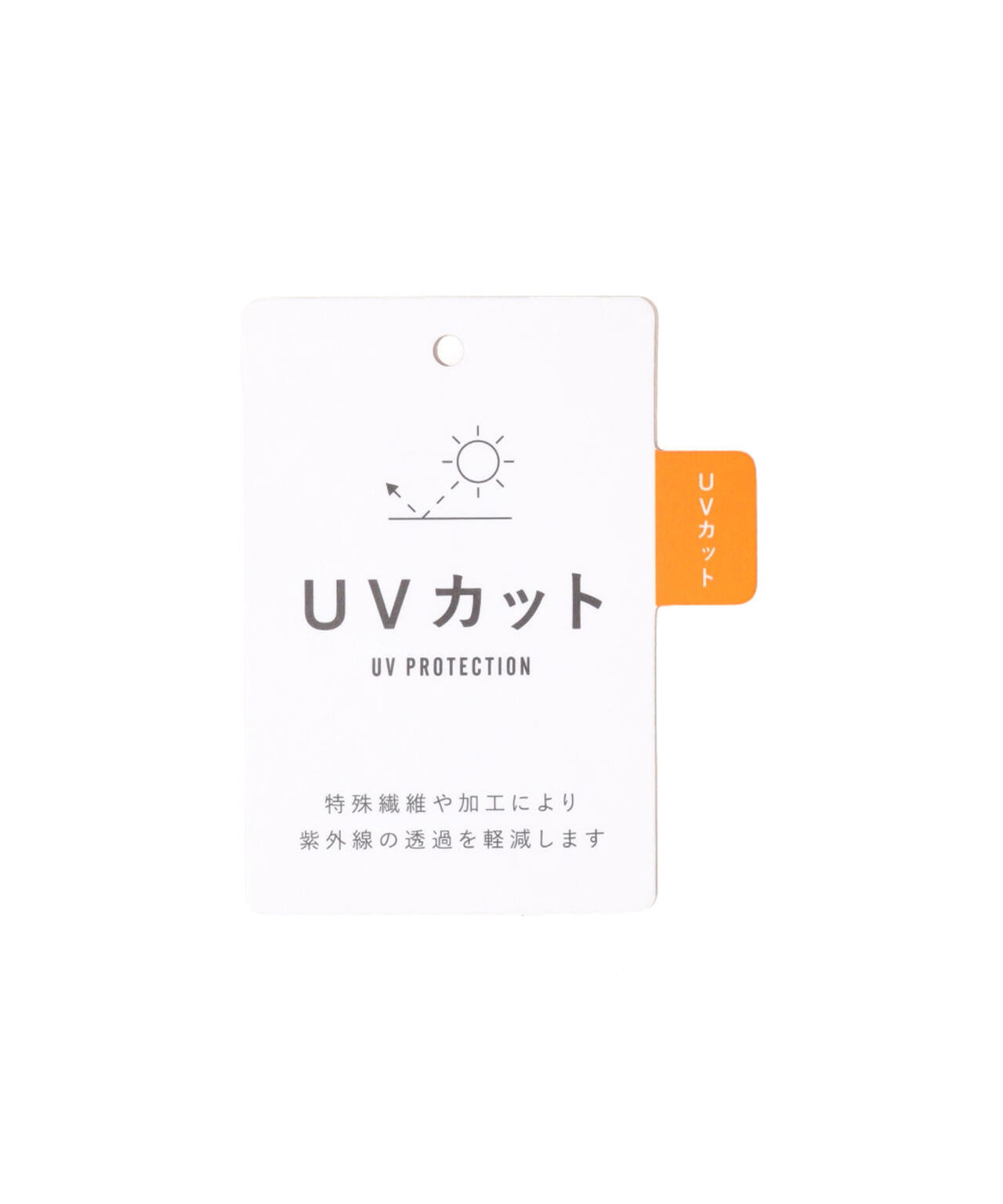 【吸水速乾】【UVカット】ダブル針抜きストライプフーディー (WOMENS)