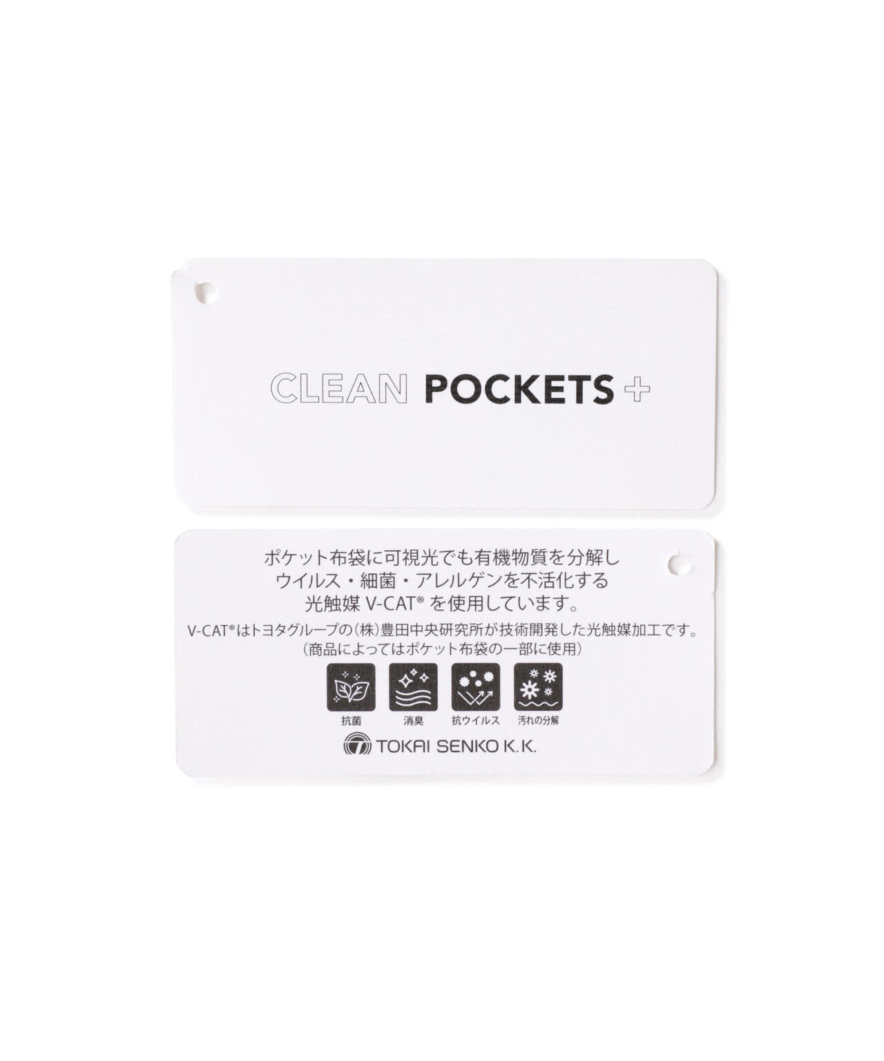 【PG ESSENTIAL】【直営店舗&公式オンライン限定】 ストレッチロイヤルオックス5ポケットパンツ
