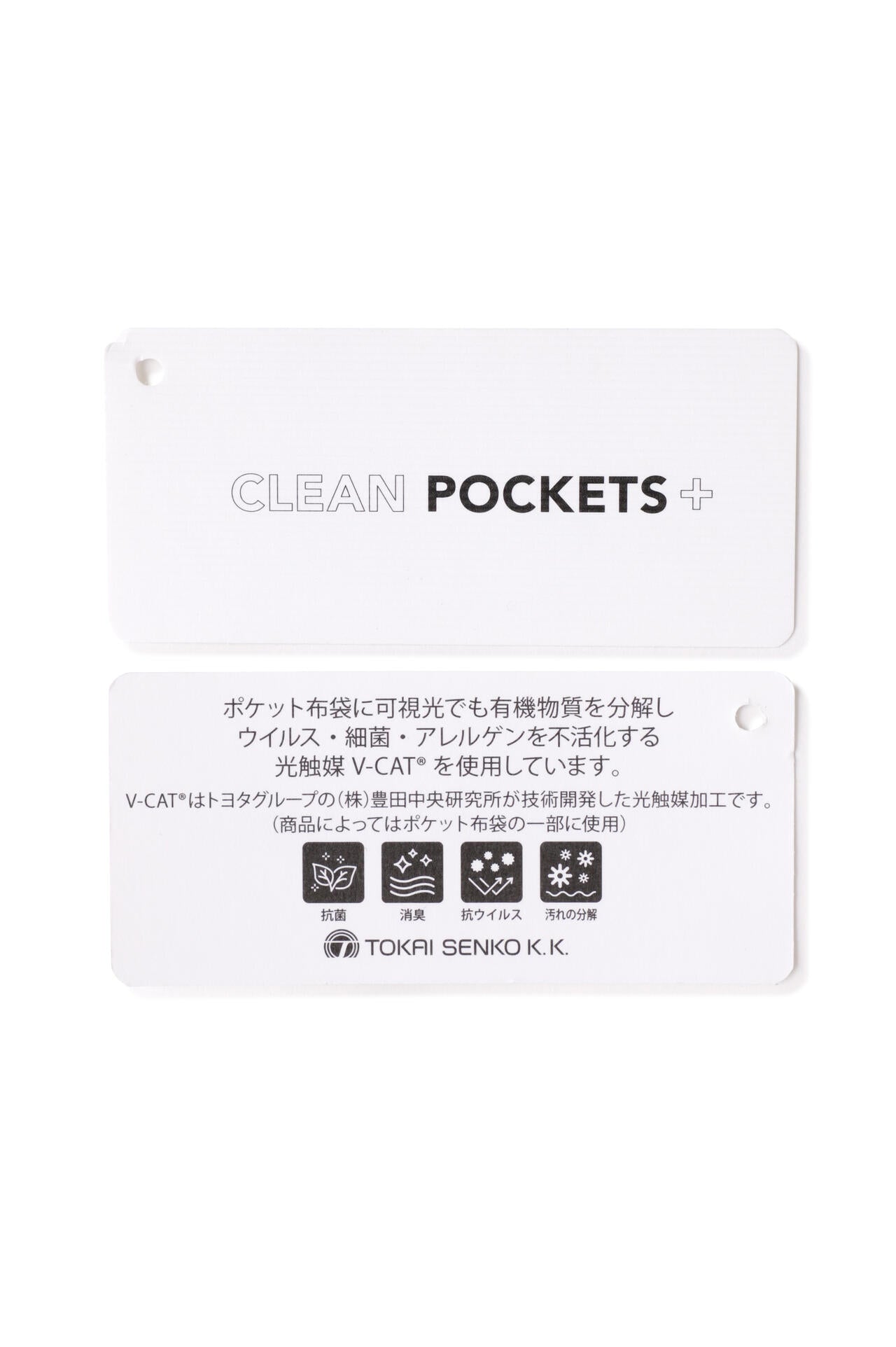サップDot Airストレッチ スカート ＜ニュアンスカモ柄＞