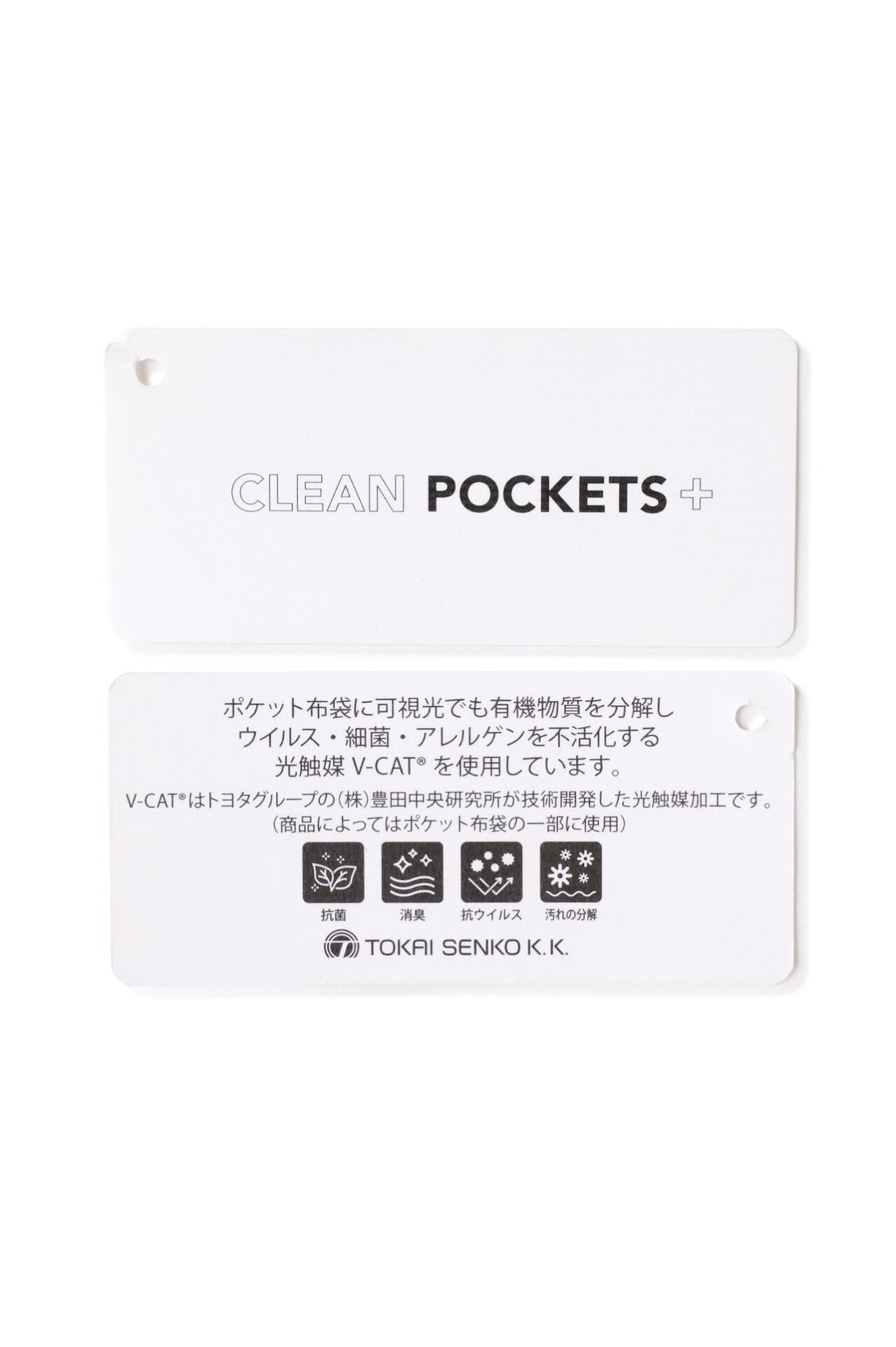 Pe/W メランジジャージ パンツ＜ESSENTIAL SERIES＞