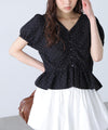 FR