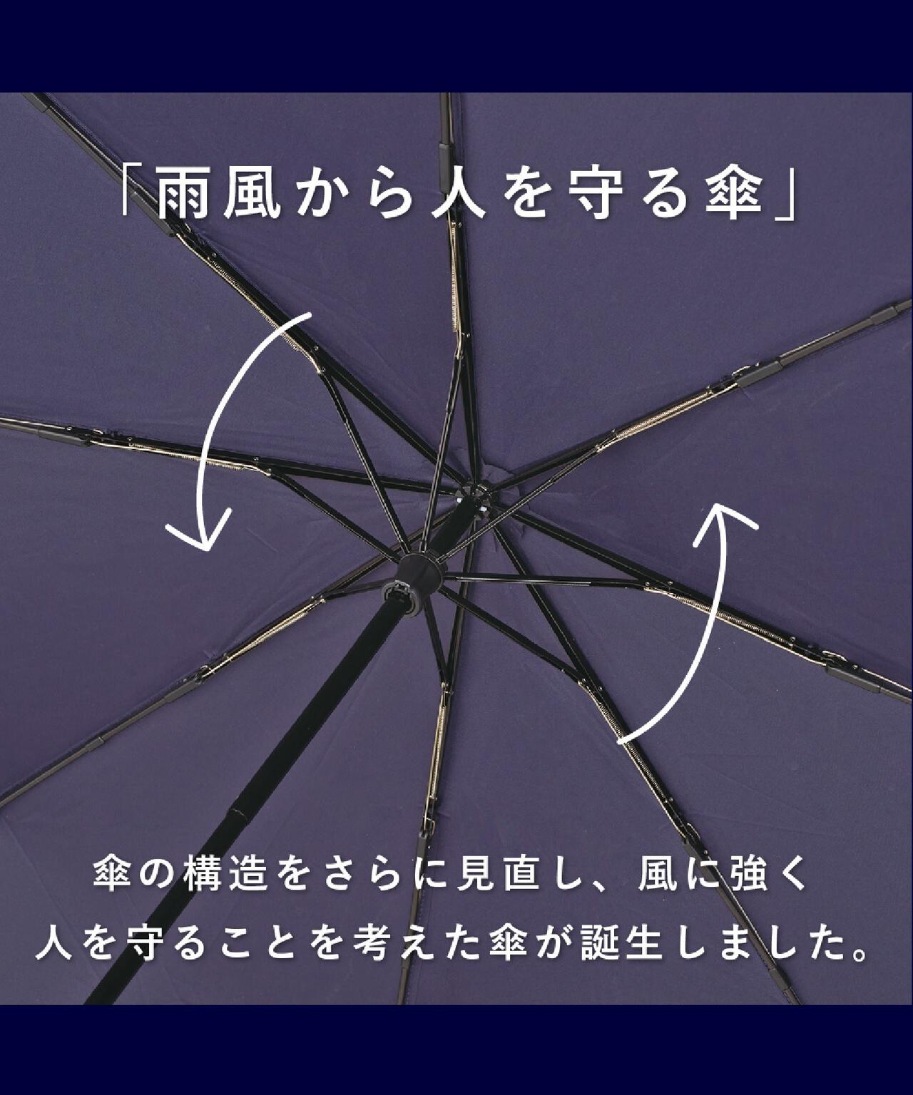 スピンキャノピー 折 60cm