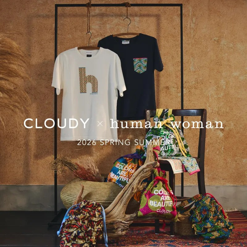 CLOUDY × human woman 2026年春夏コレクション | human woman |画像