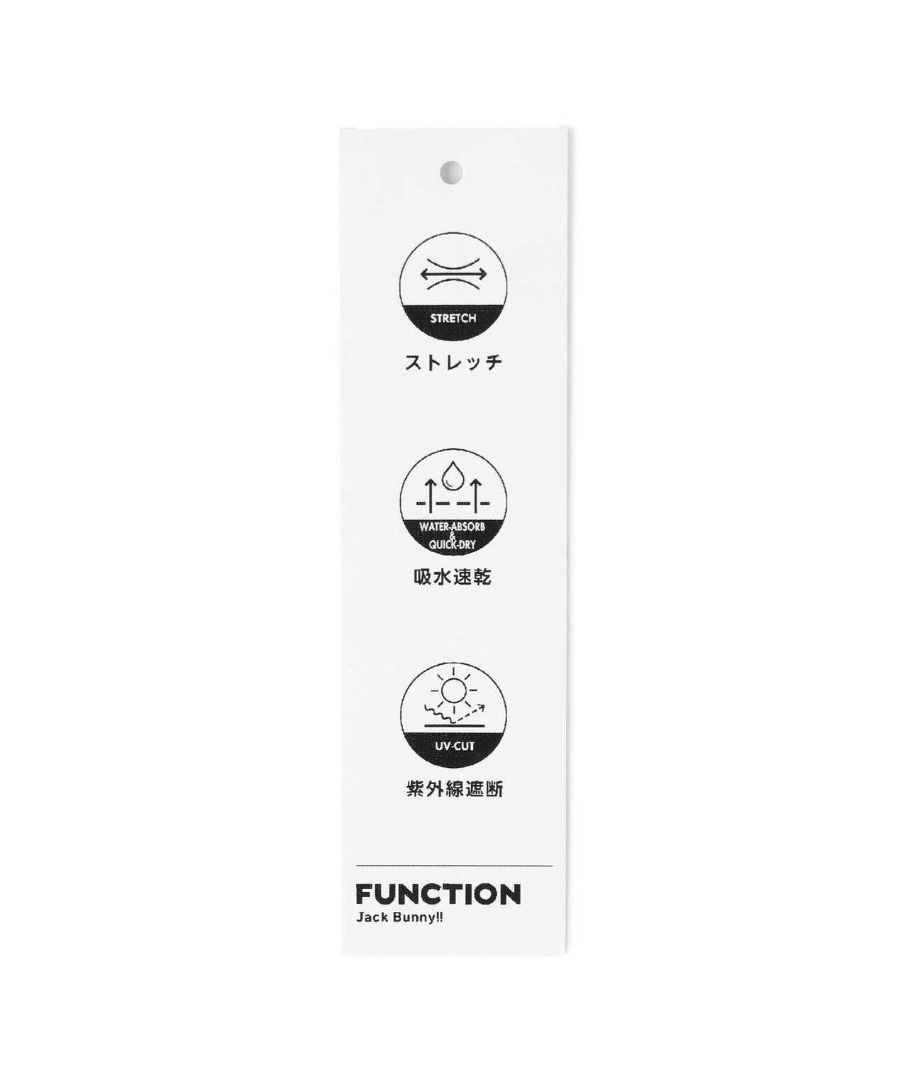 【一部店舗&公式オンライン限定】ストレッチダブルクロスショートパンツ