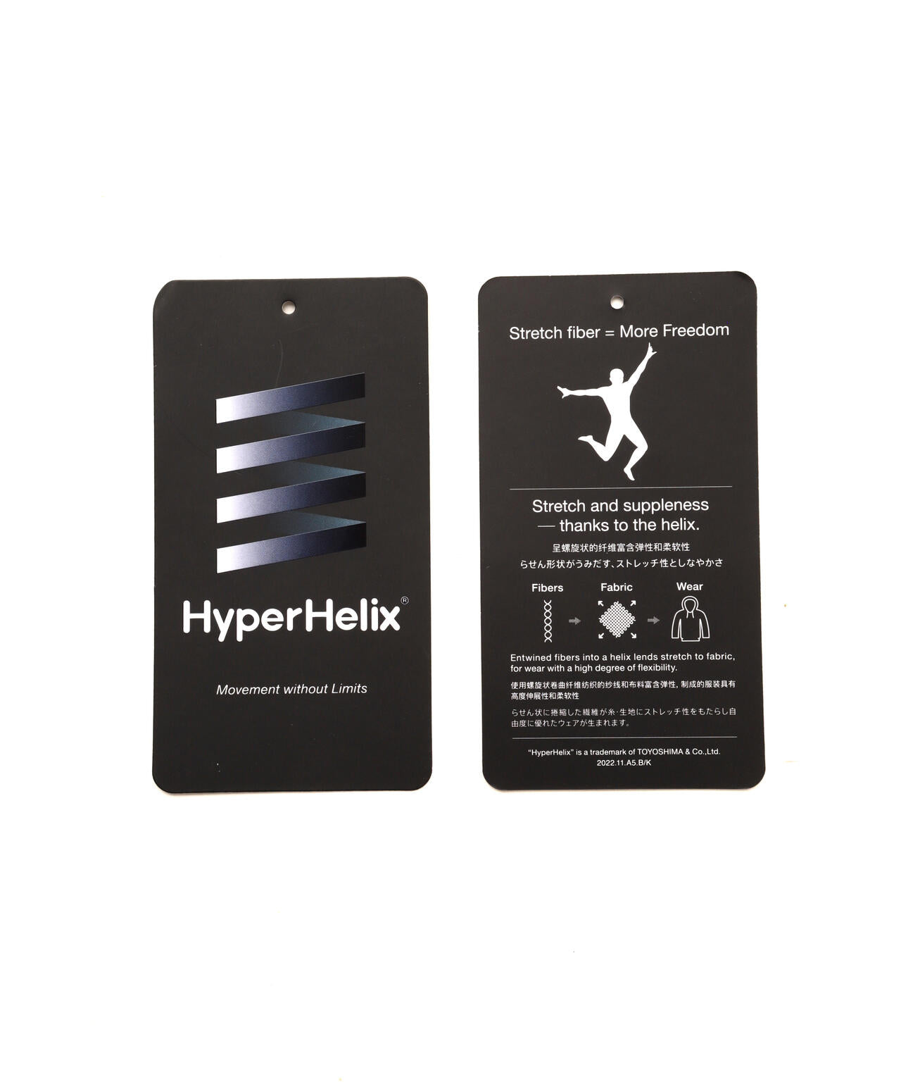 HyperHelix4WAYストレッチ半袖ポロシャツ