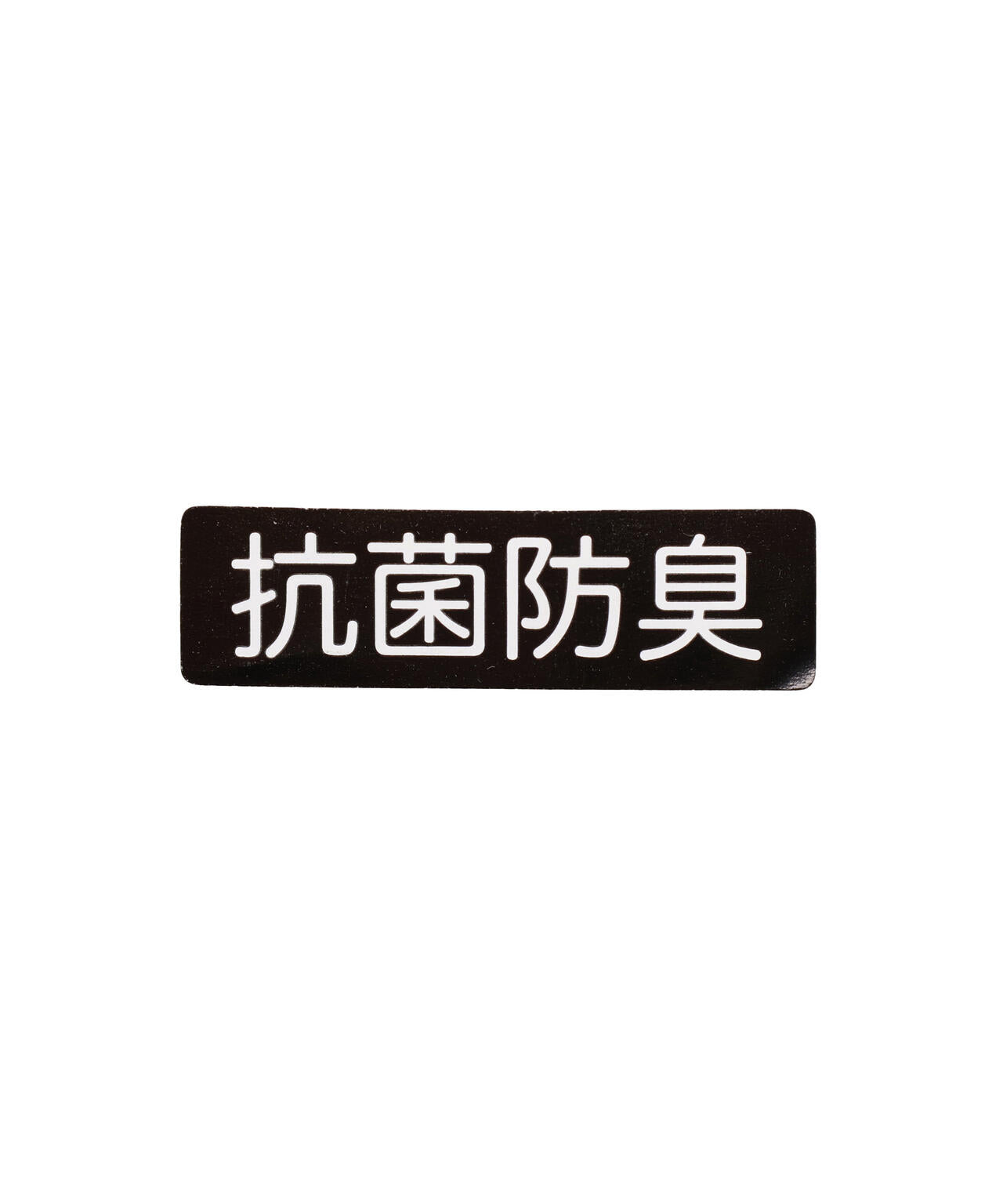 晩夏用ルーズソックス (LADIES)