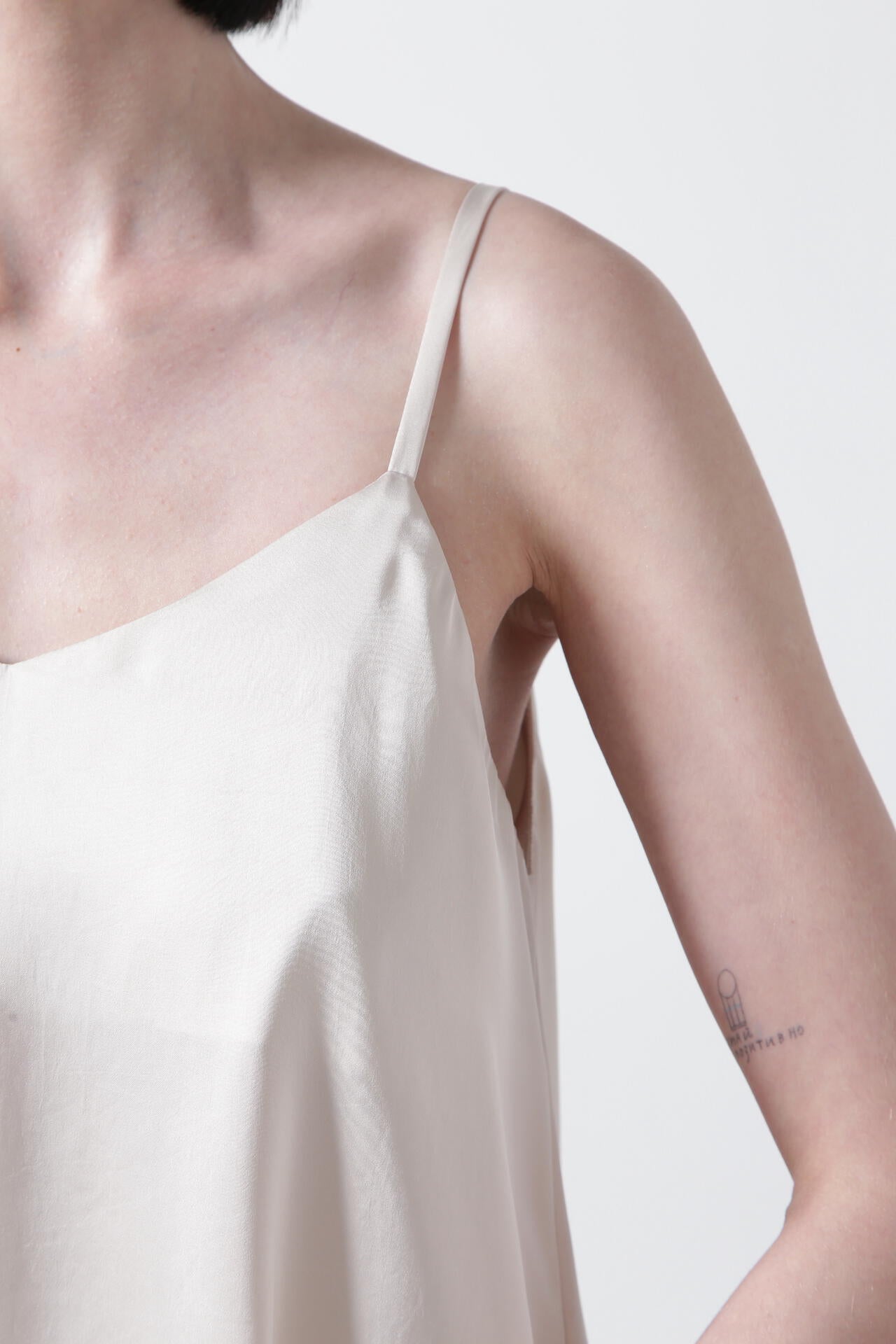 Flare Camisole
