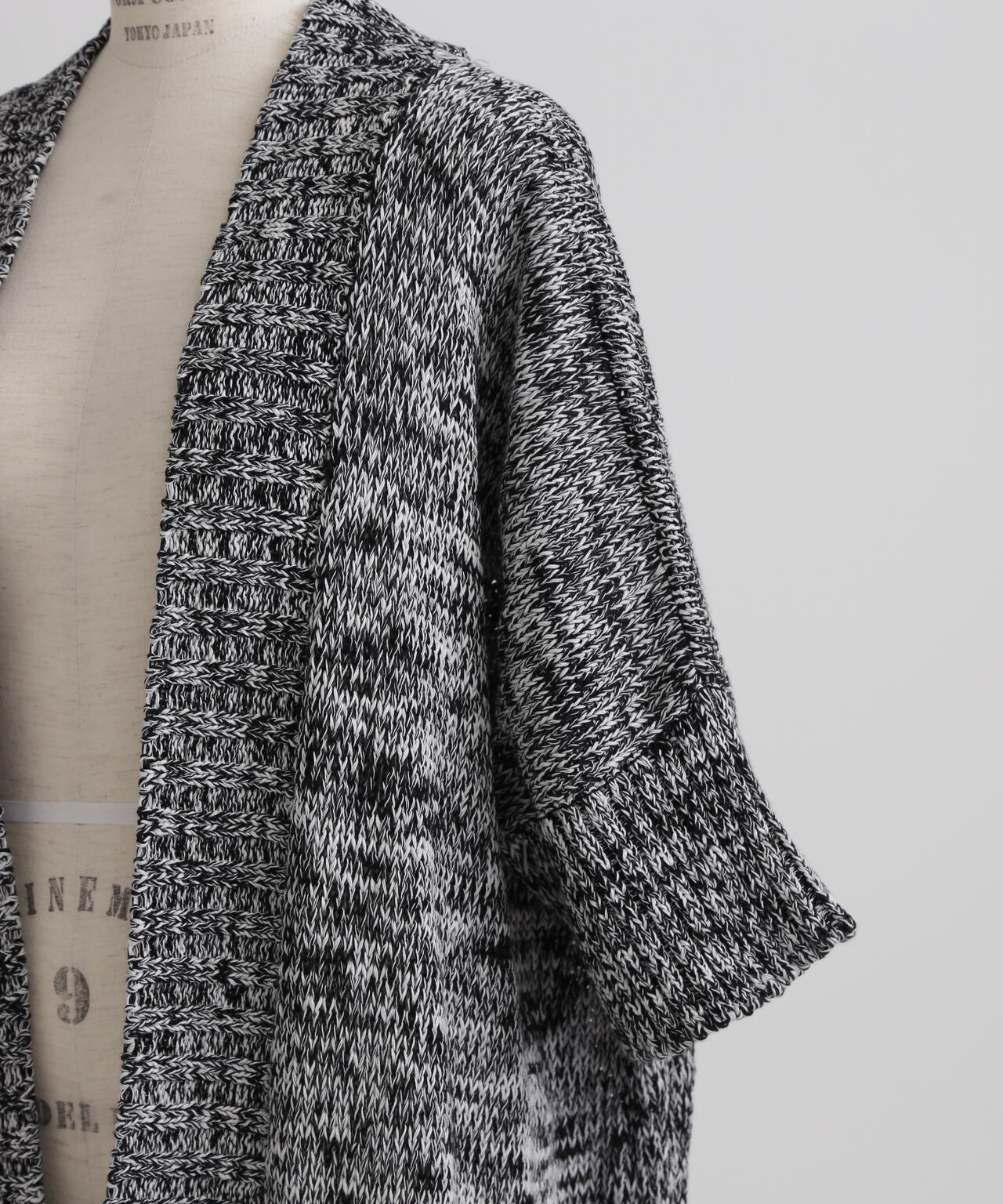 Sleeveless Cardigan
