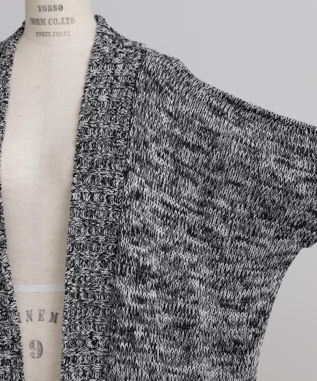 Sleeveless Cardigan