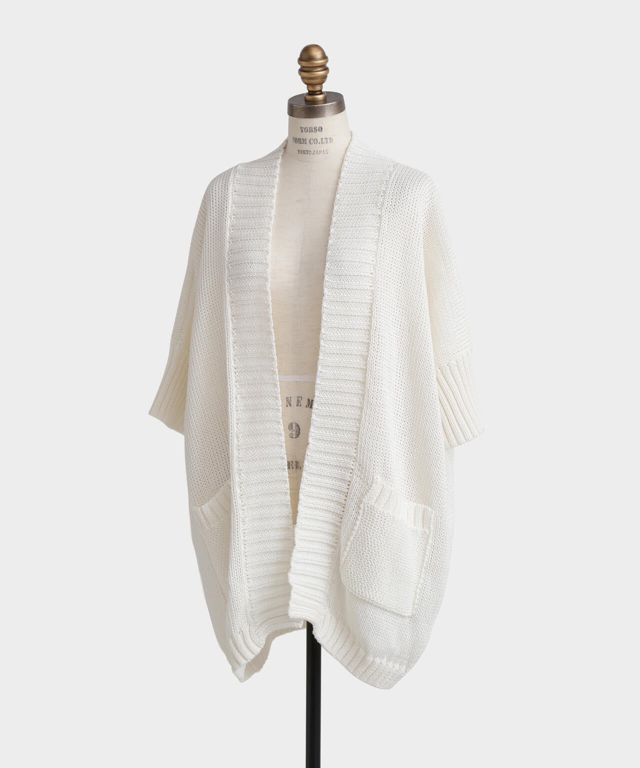 Sleeveless Cardigan