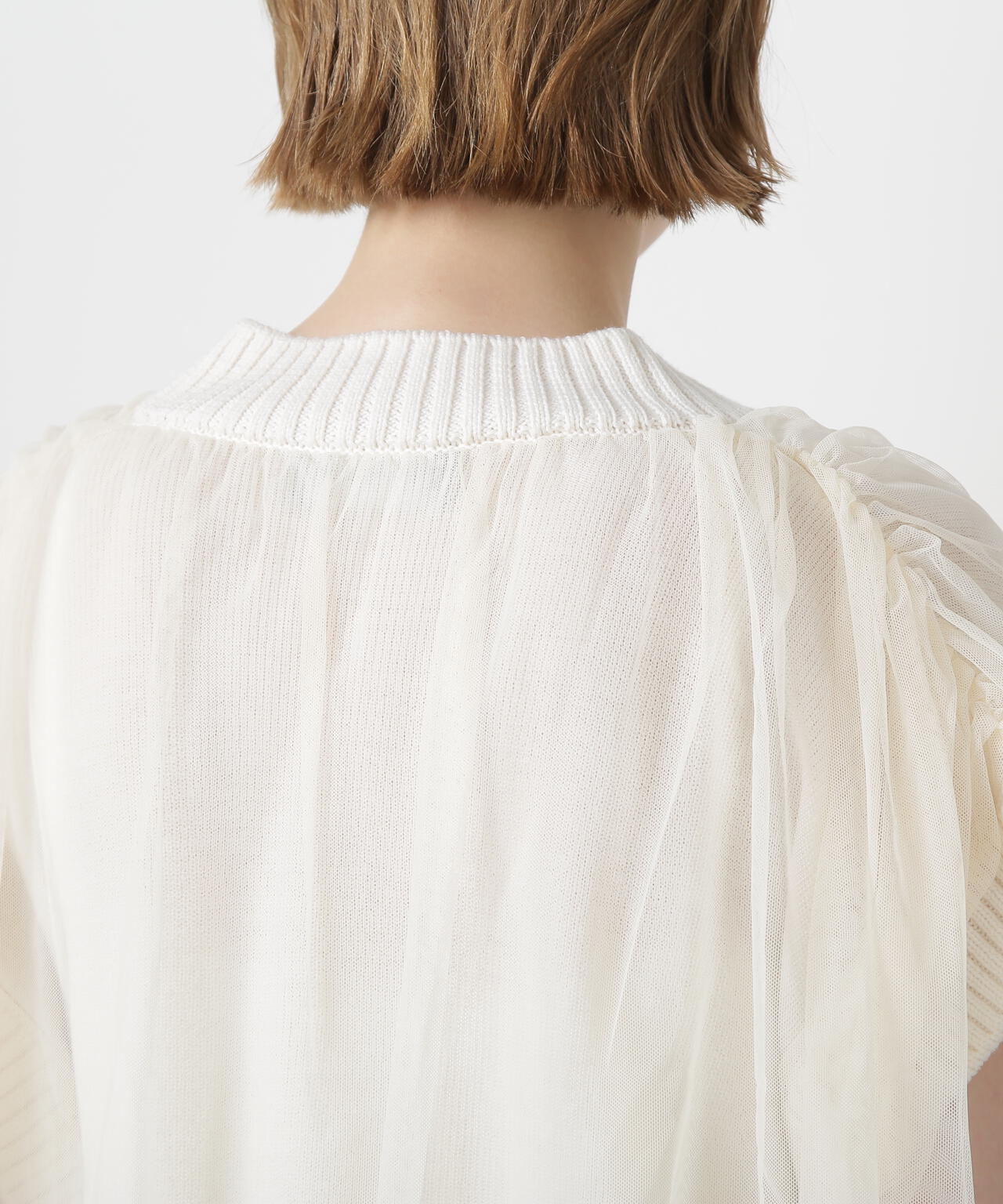 Tulle Combination V-neck  Gile