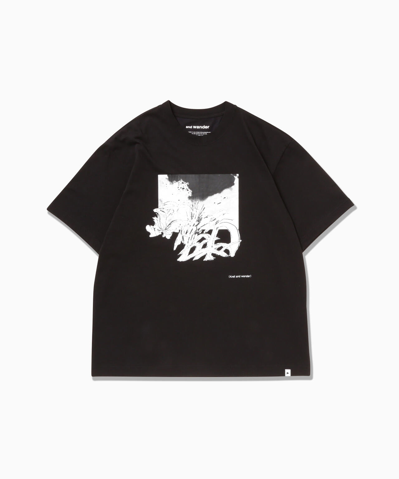 krell Monochrome SS by MASAYOSHI SUZUKI