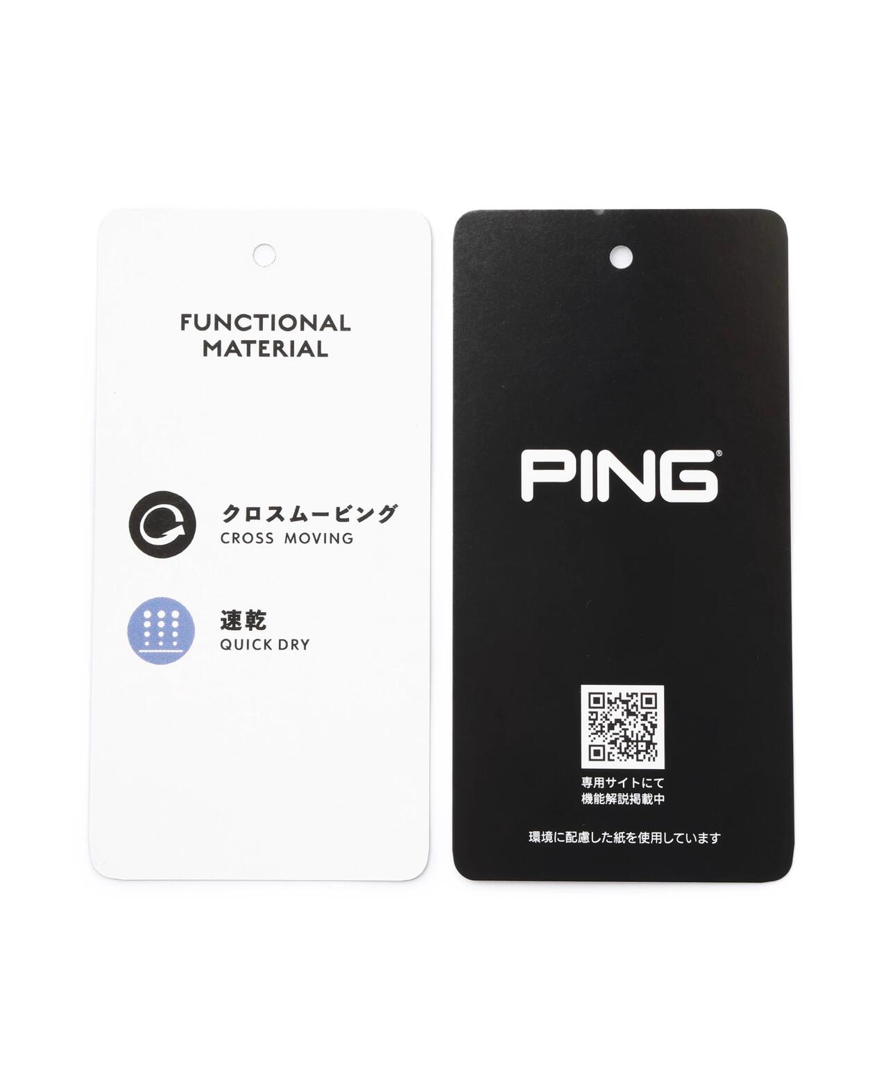 【PING APPAREL】全方向ストレッチドビーテーパードパンツ ＜PERFORMANCE＞ (MENS)