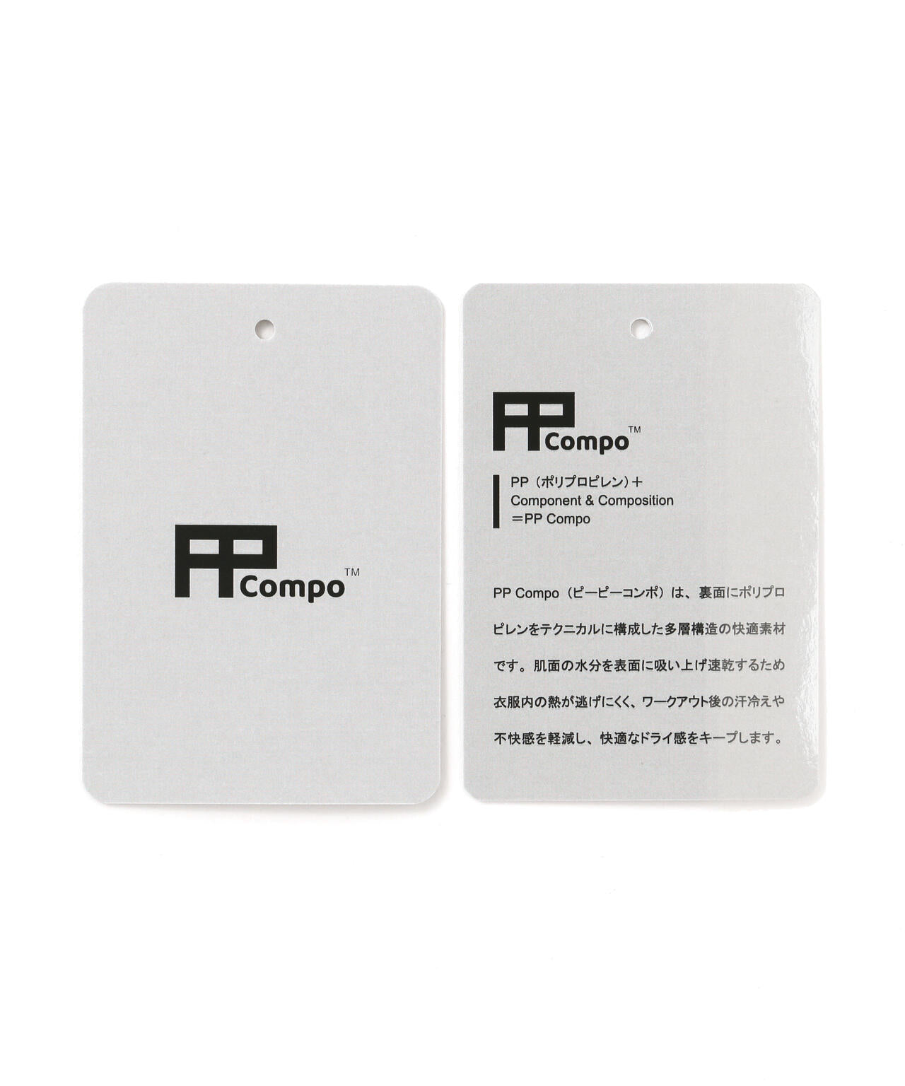 【PING APPAREL】全方向ストレッチ緯二重テーパードパンツ ＜GOLD＞ (MENS)