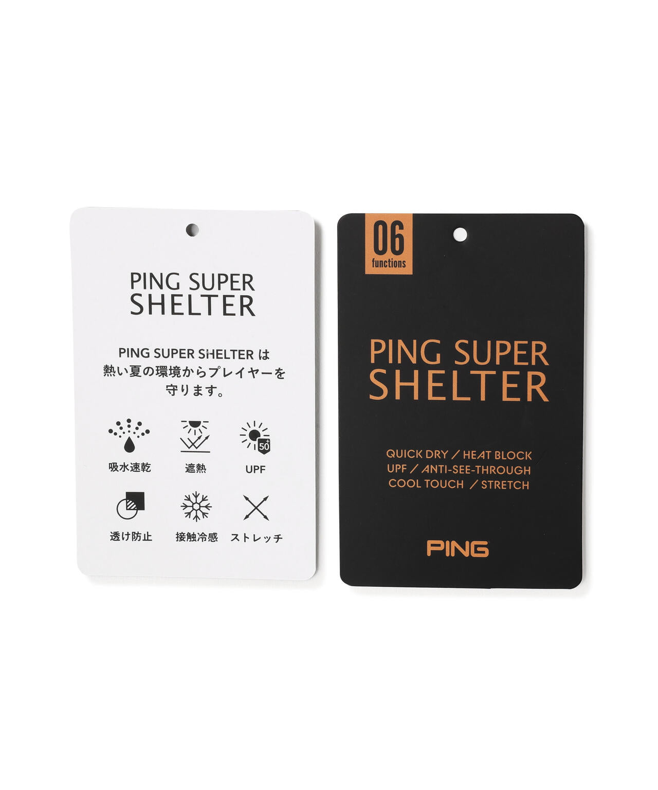 【PING APPAREL】PING SUPER SHELTER 06カノコ半袖ポロシャツ ＜PERFORMANCE＞ (MENS)