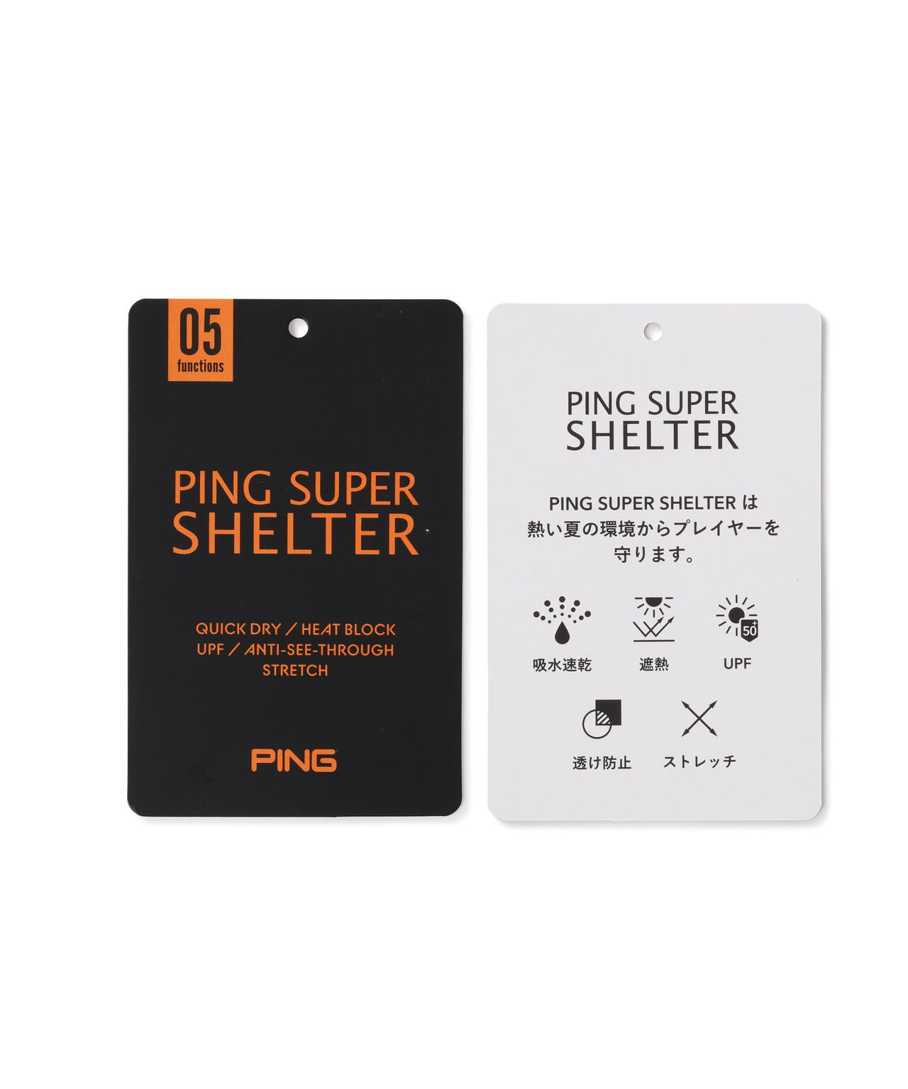 【PING APPAREL】PING SUPER SHELTER05タックアウト半袖カノコポロシャツ＜PERFORMANCE＞(MENS)