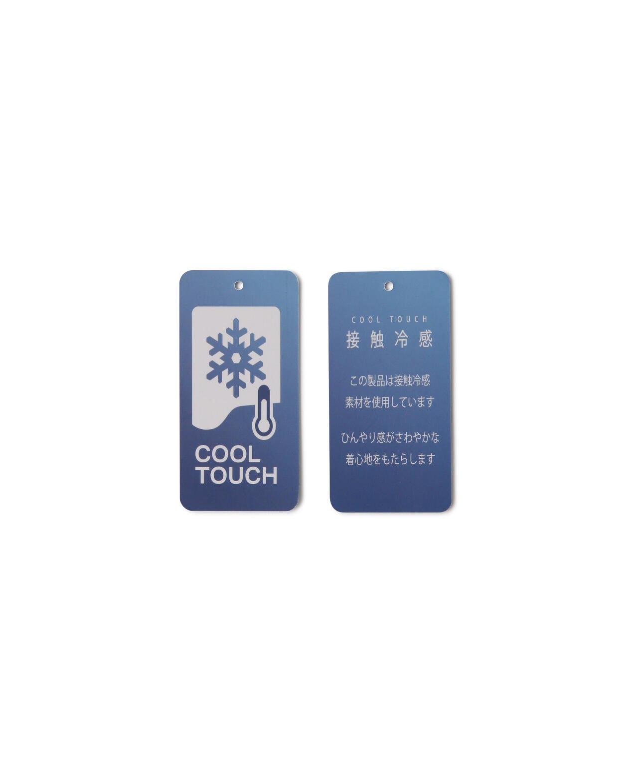 【PING APPAREL】ストレッチ冷感テーパードパンツ ＜GOLD＞ (LADIES)