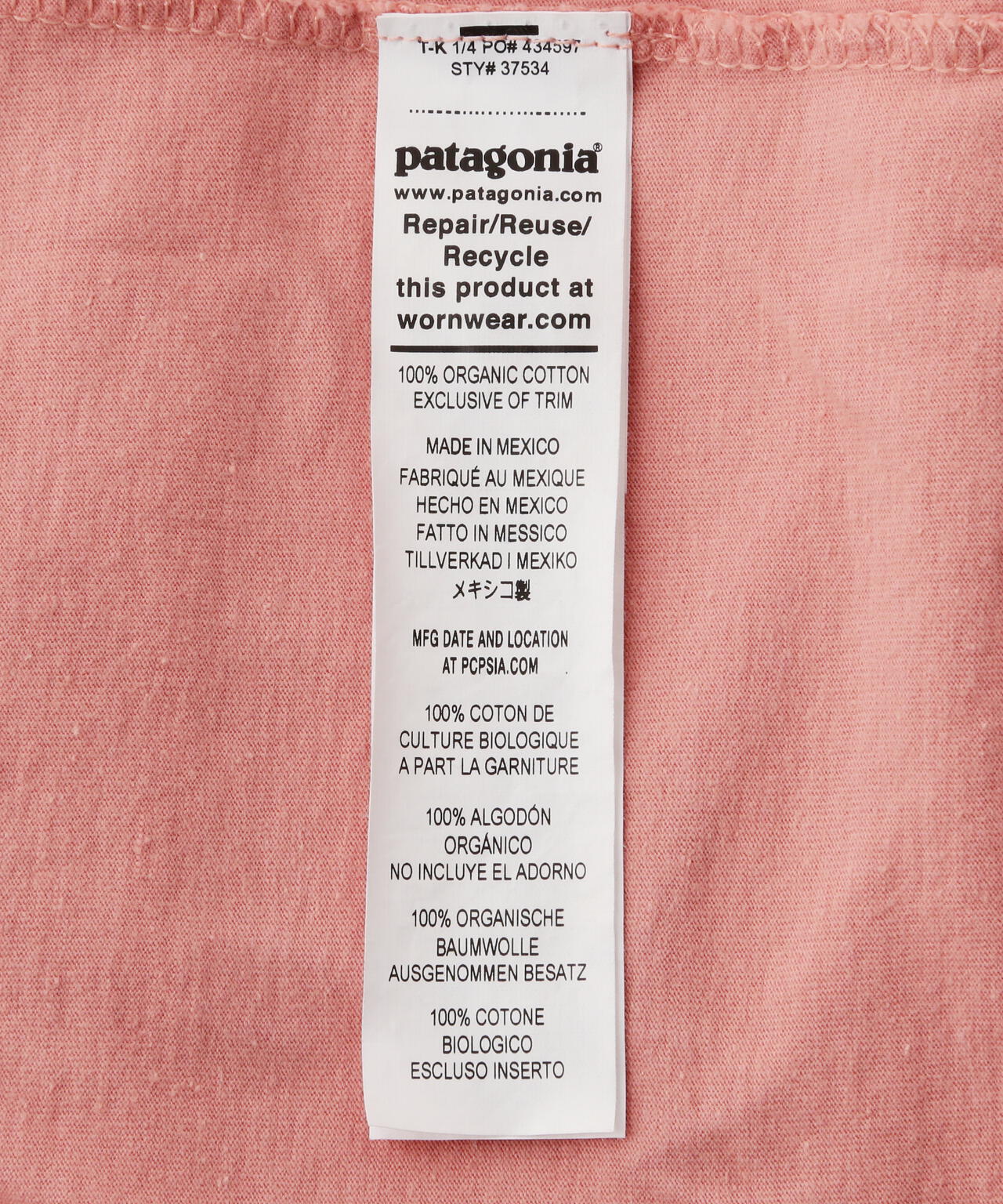 Patagonia/パタゴニア　メンズ・'73 スカイライン・オーガニック・Tシャツ 37534