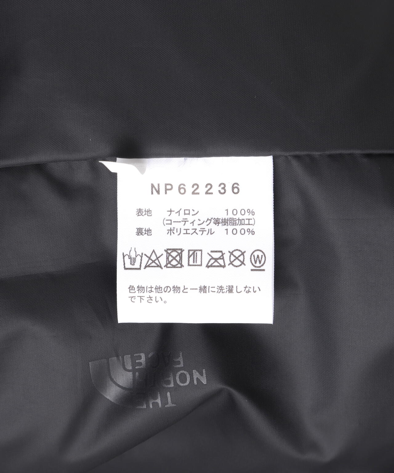 THE NORTH FACE/ザ・ノース・フェイス　Mountain Light Jacket