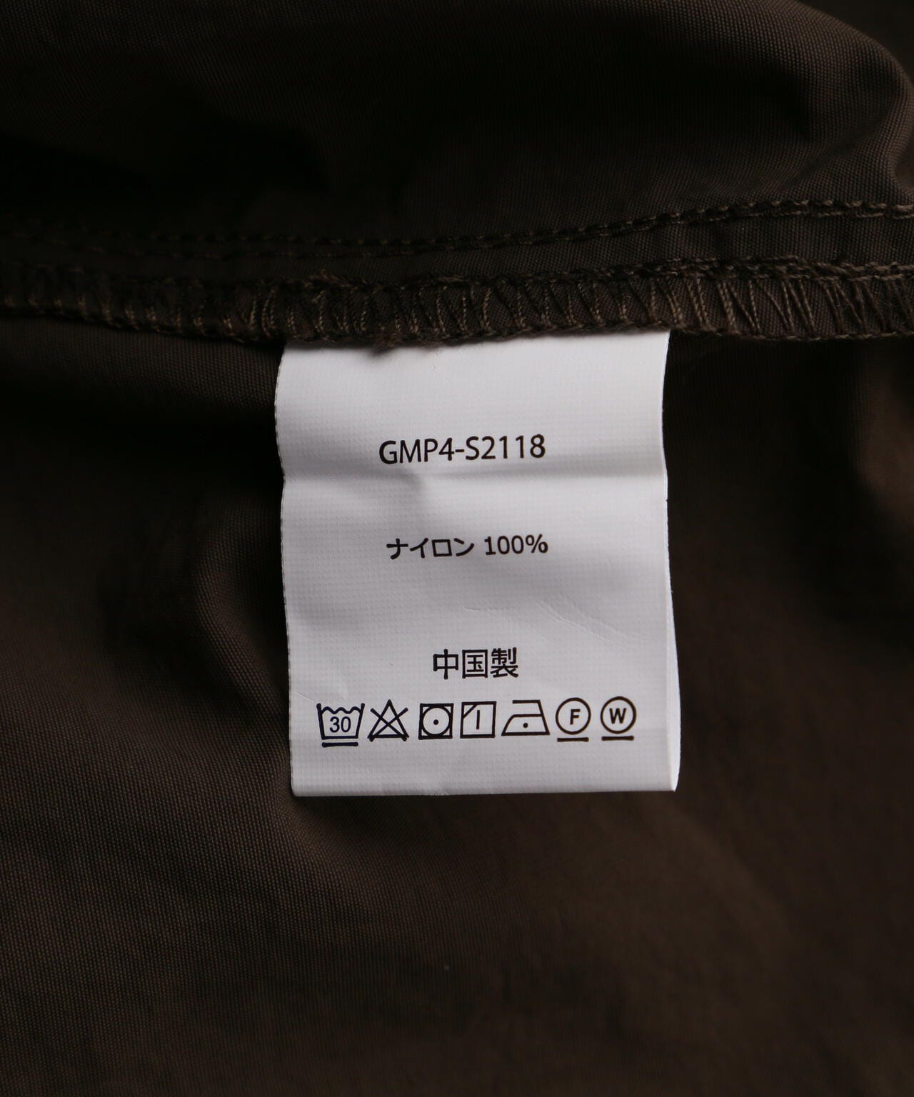 GRAMICCI/グラミチ　別注GRAMICCI RELAX PANTS  別注リラックスパンツ