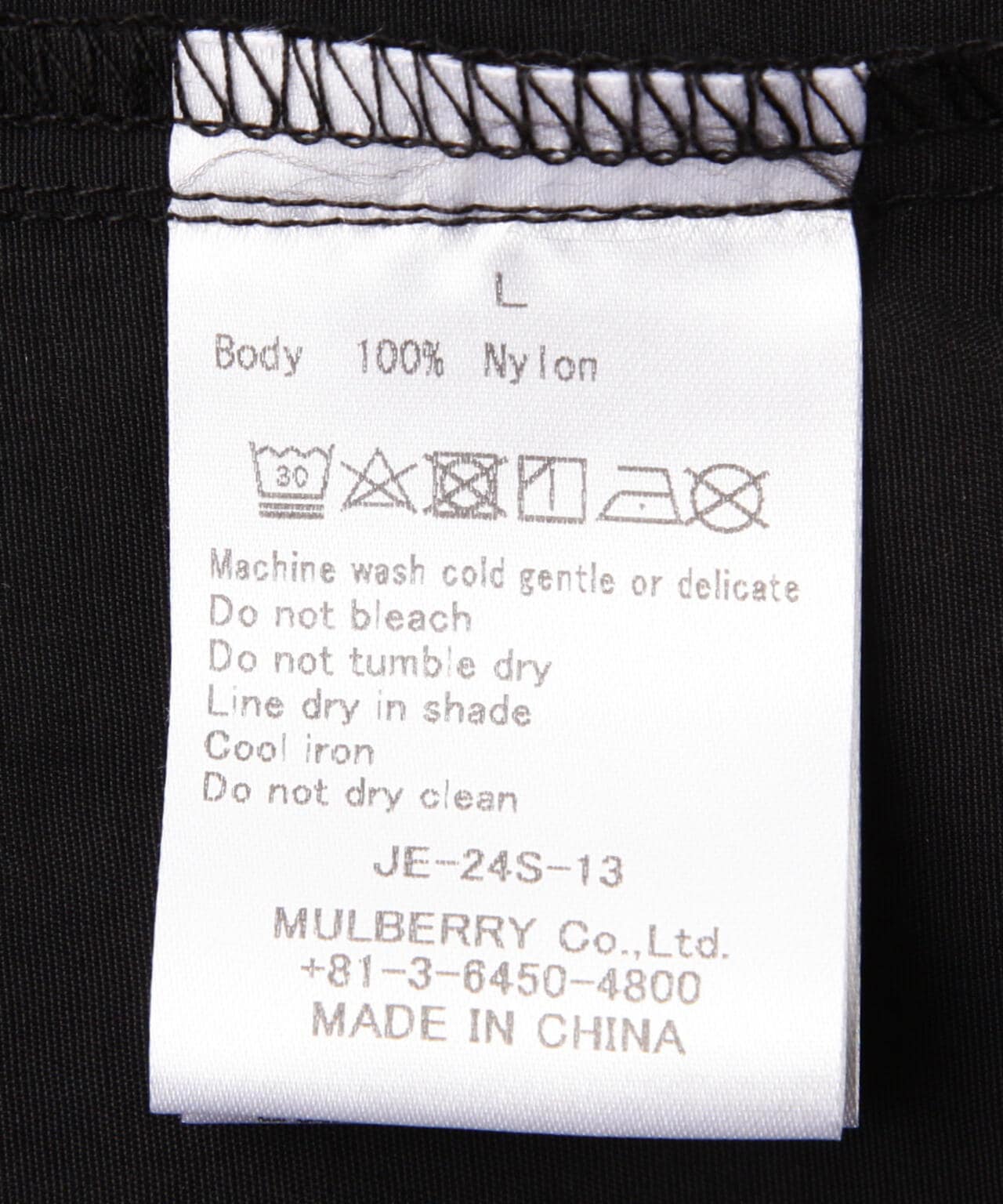 Jagged Edge Mountain Gear　別注 S/S SHIRT