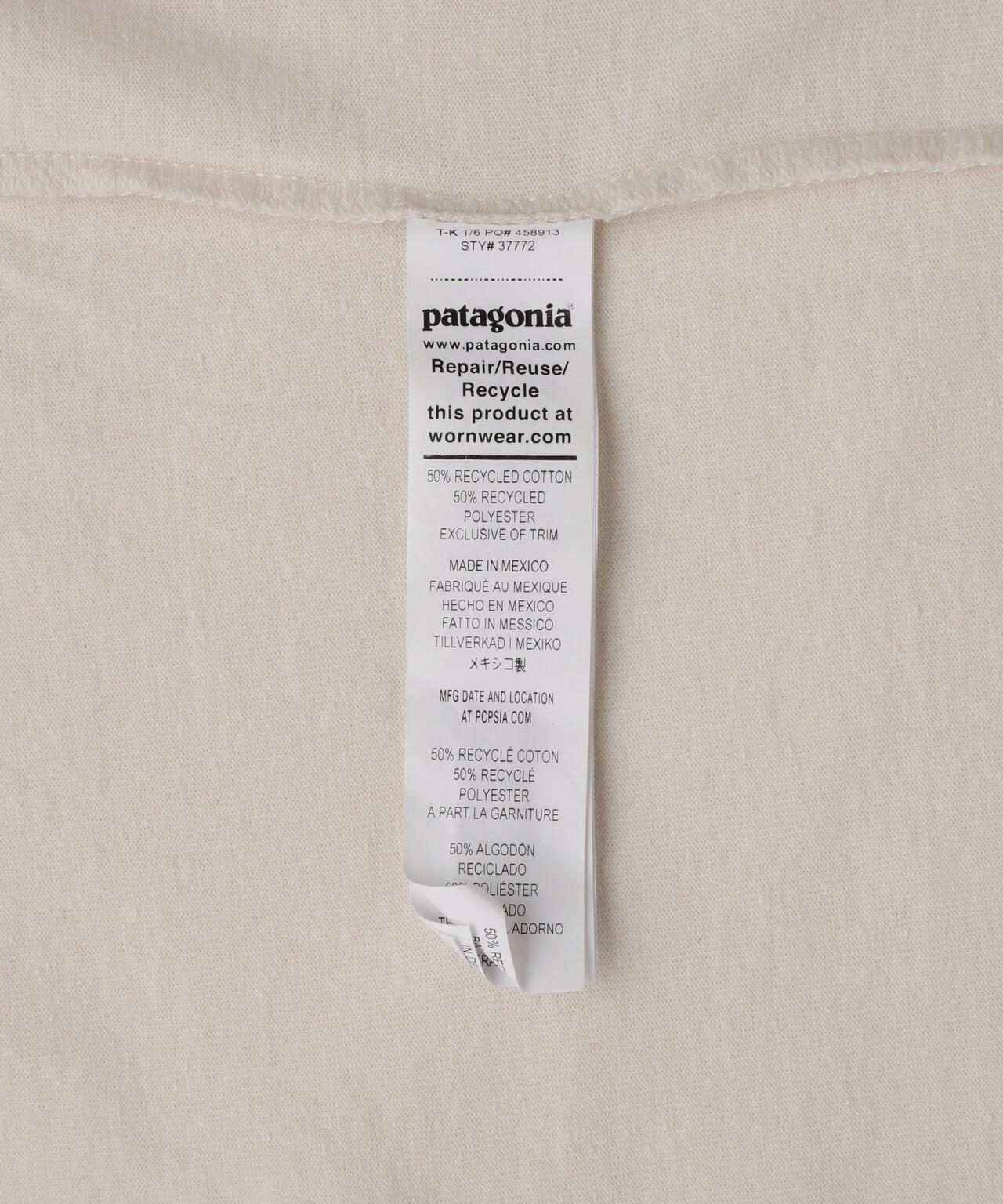 Patagonia/パタゴニア　メンズ・コモントレイル・ポケット・レスポンシビリティー