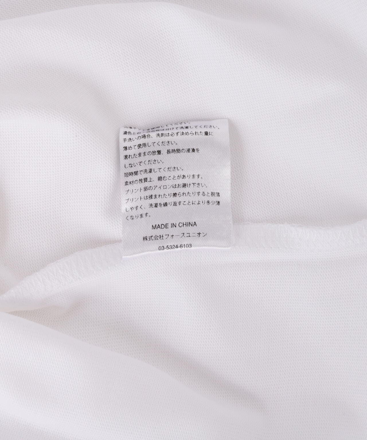Acy/エーシー  NJ L/S TEE