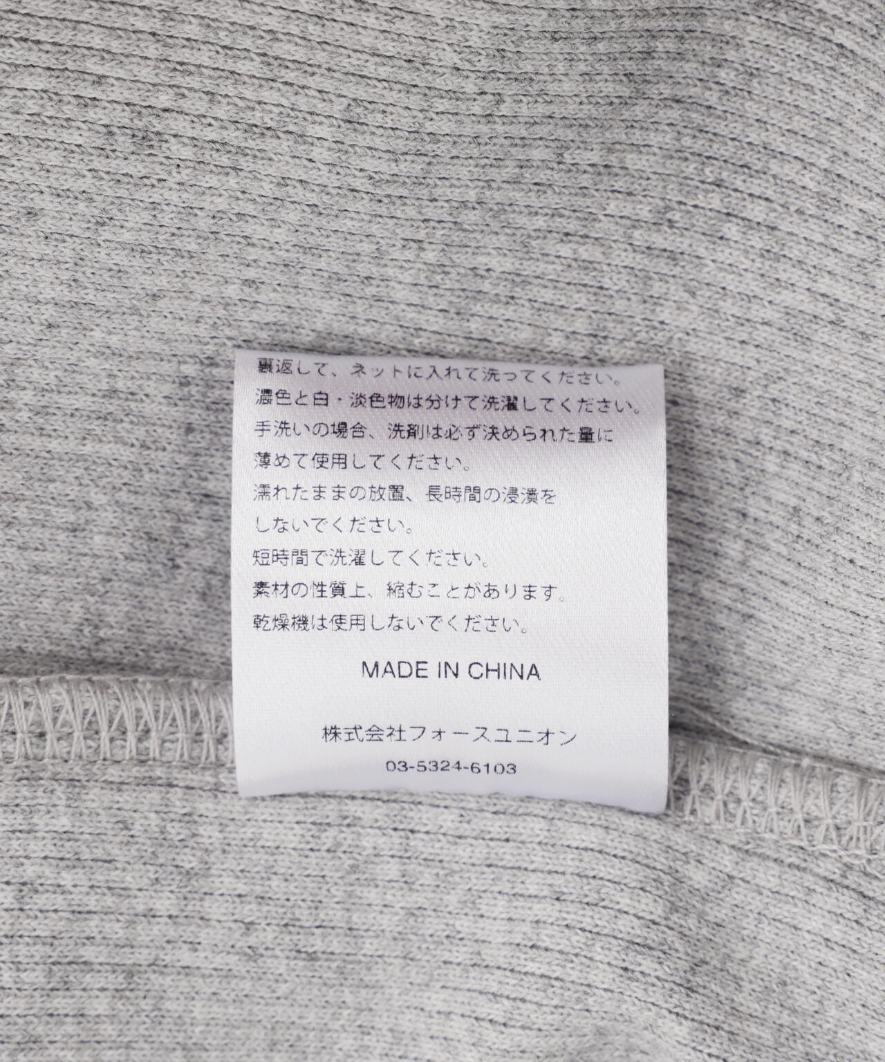 Acy/エーシー   SOUTH CREW NECK SWEAT