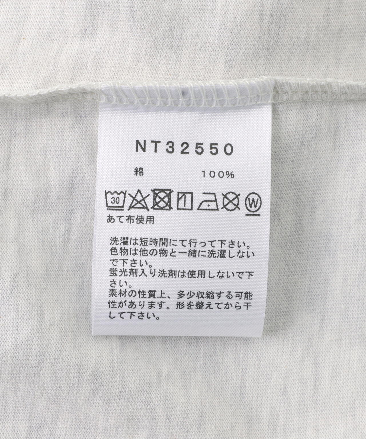 THE NORTH FACE/ザ・ノース・フェイス　S/S FD Globe Grid Cotton Tee