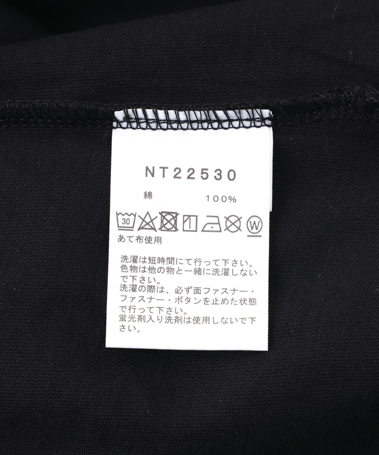 THE NORTH FACE/ザ・ノース・フェイス   S/S FD Cotton Polo