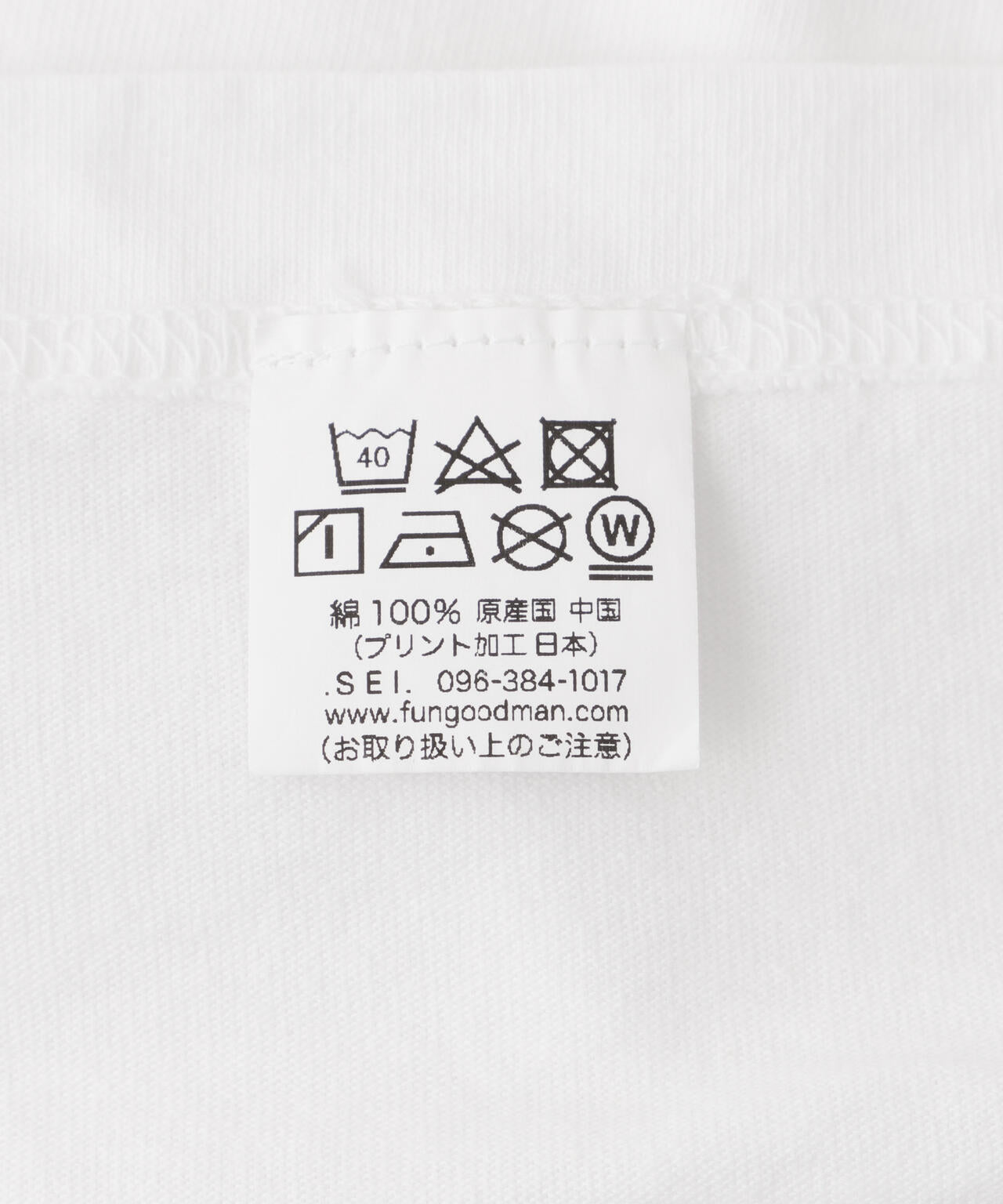FUNG/ファング  Basic tee FRIENDS