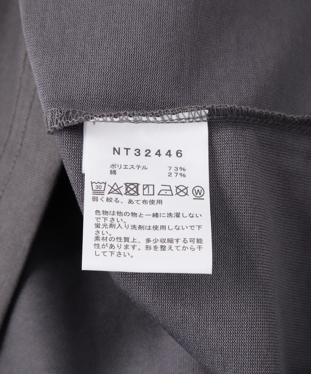 THE NORTH FACE   S/S Bandana Square Logo Tee