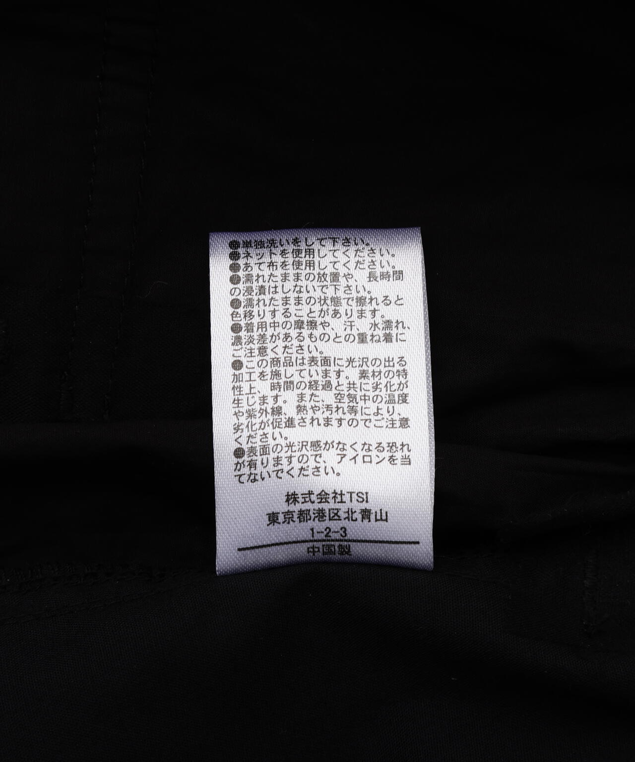 B omnivore/ビーオムニボー　PAPER SHORTS