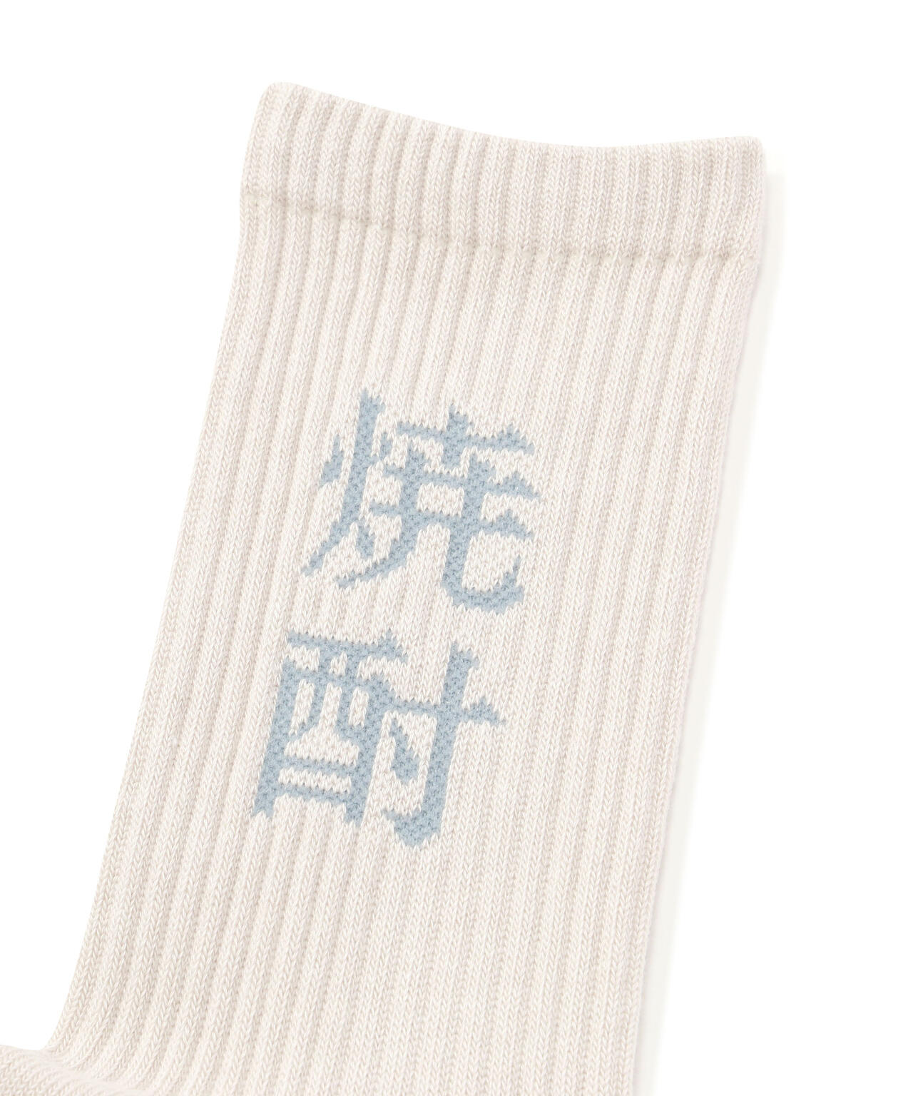 ROSTER SOX/ロスターソックス　SHOCHU SOCKS メンズ レディース