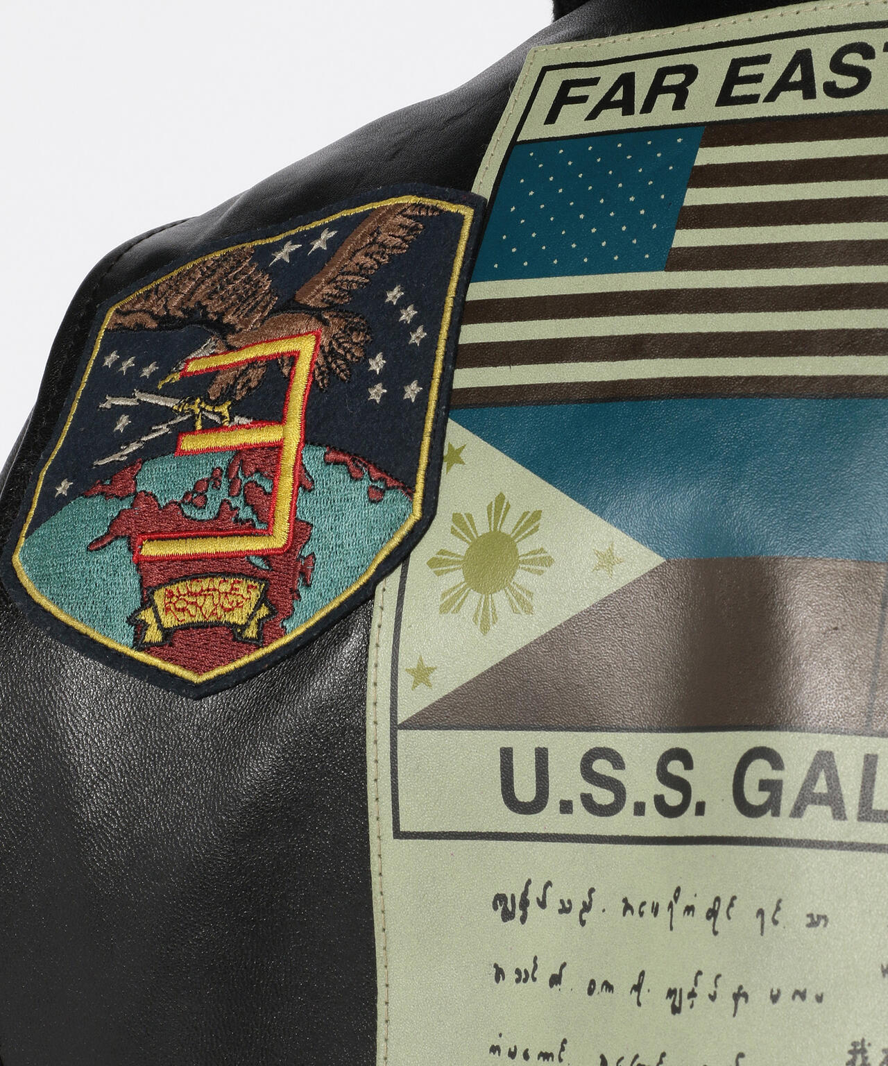 《価格改定商品》 G-1 TOP GUN / G-1 トップガン