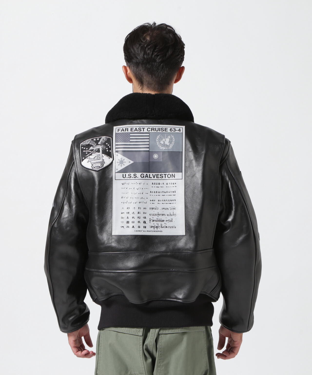 《価格改定商品》 G-1 TOP GUN / G-1 トップガン