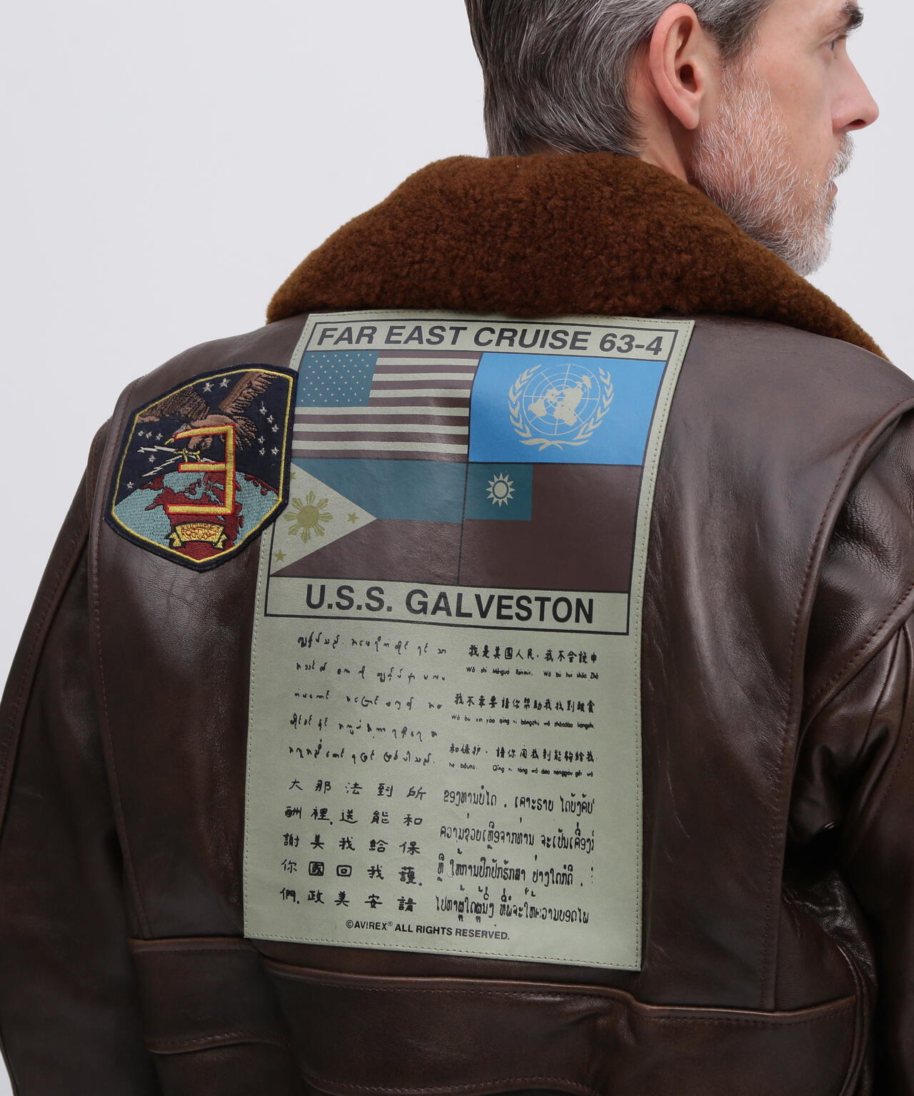 《価格改定商品》 G-1 TOP GUN / G-1 トップガン