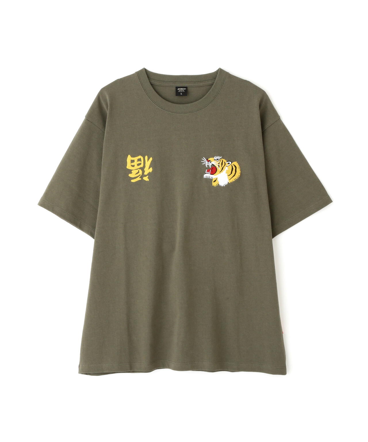 《WEB&DEPOT限定》VIETNAM EMBROIDERY T-SHIRT / ベトナム 刺繍 半袖Tシャツ / AVIREX /