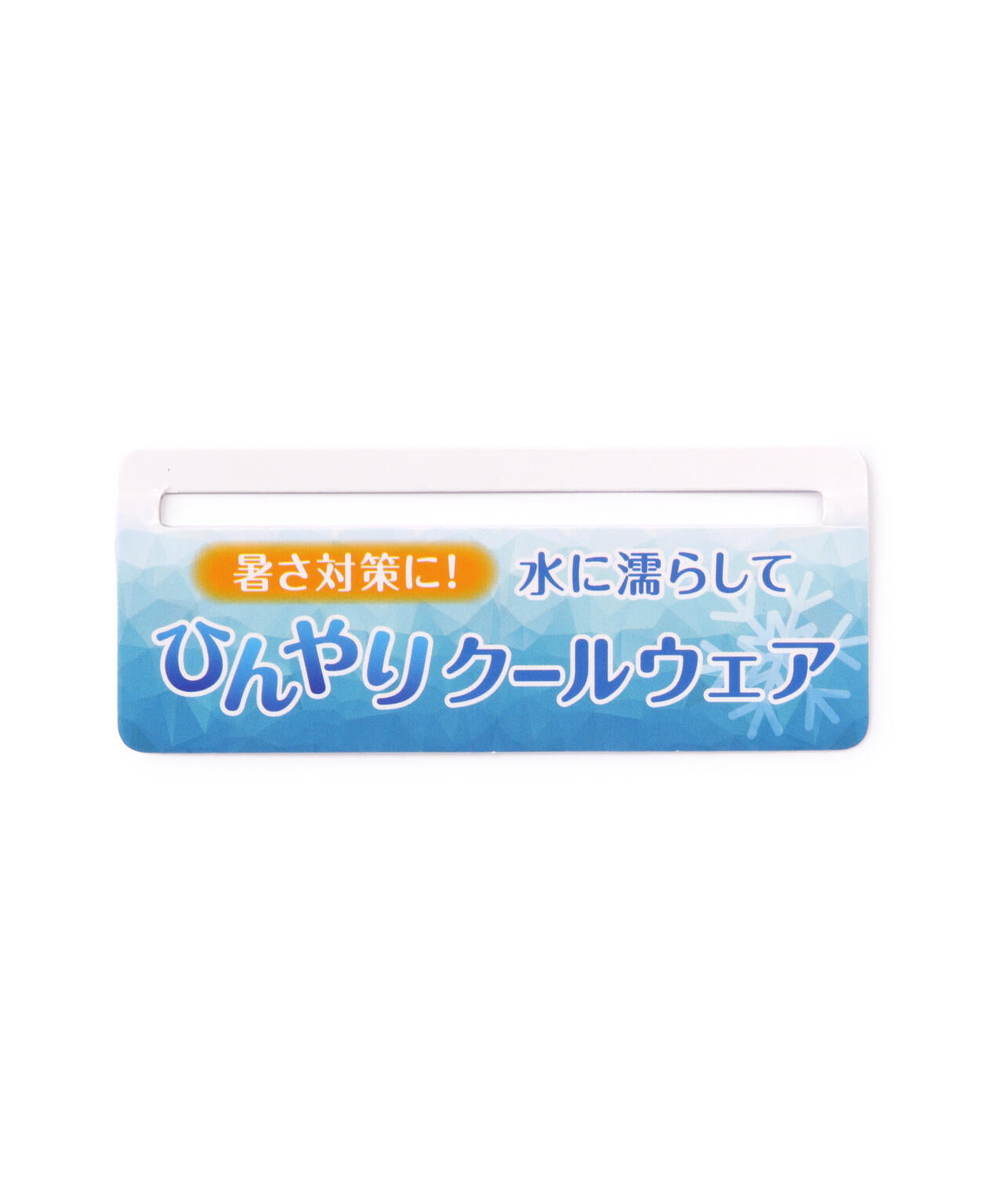 《DOG WEAR》フェードウォッシュタンク
