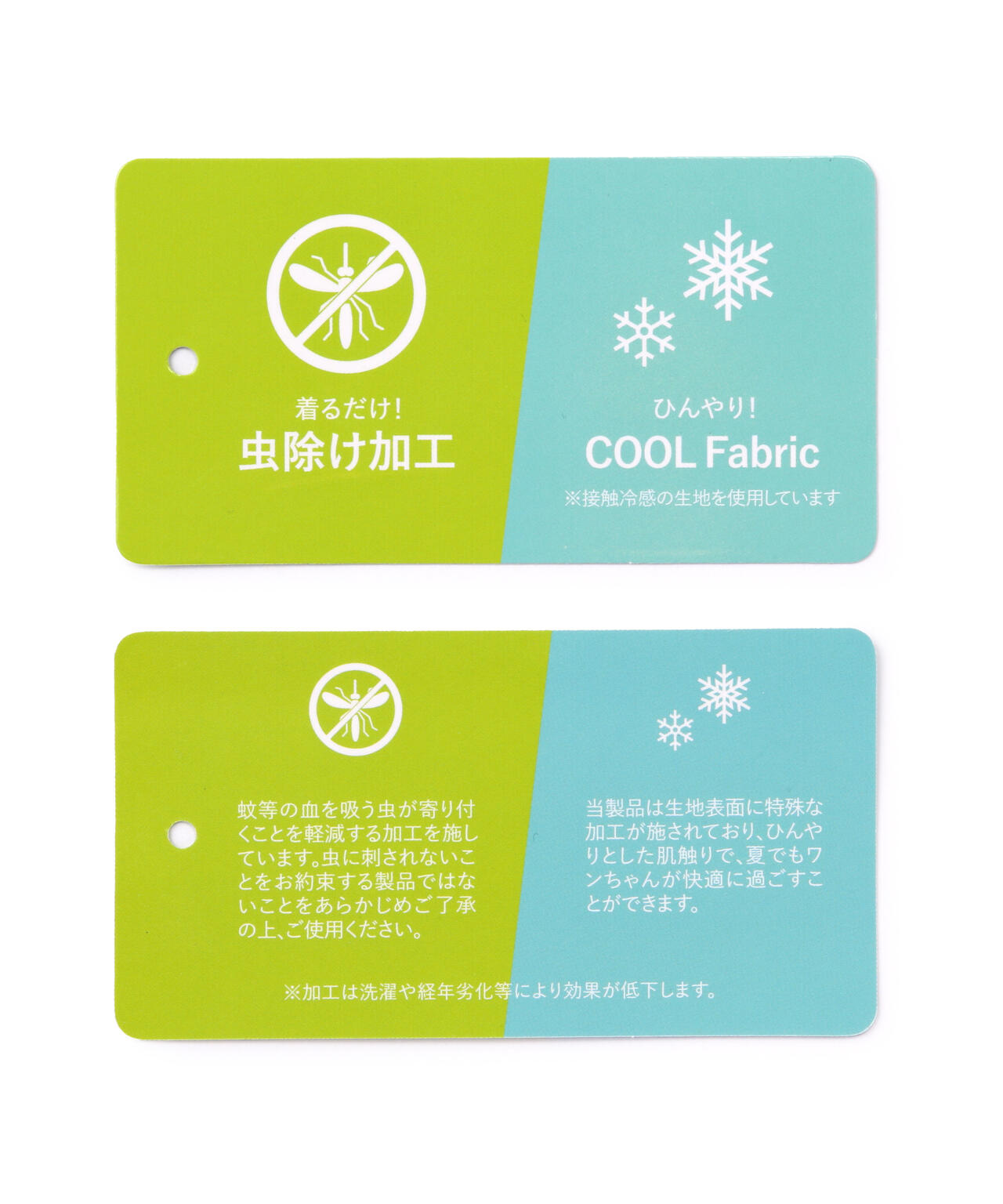 《DOG WEAR》USAFA EMB タンク フレンチブルドック用