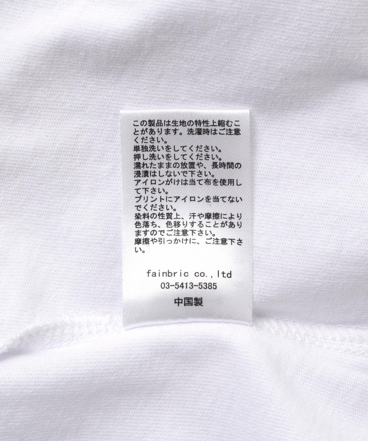 【WEB&DEPOT限定】WHITELAND/ホワイトランド/OWL/LOGO SST/半袖Tシャツ