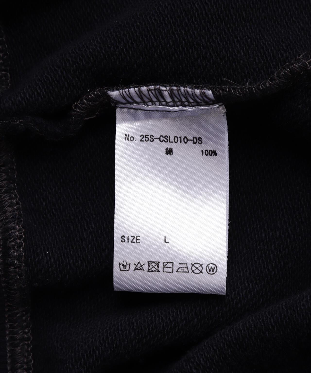 DankeSchon/ダンケシェーン/SPRAYED SWEAT ZIP HOODIE