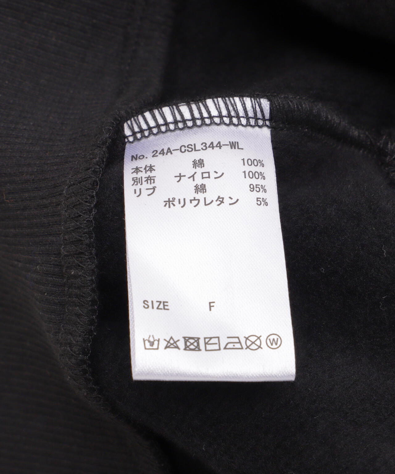 WHITELAND/ホワイトランド/SWITCH ZIP HOODIE