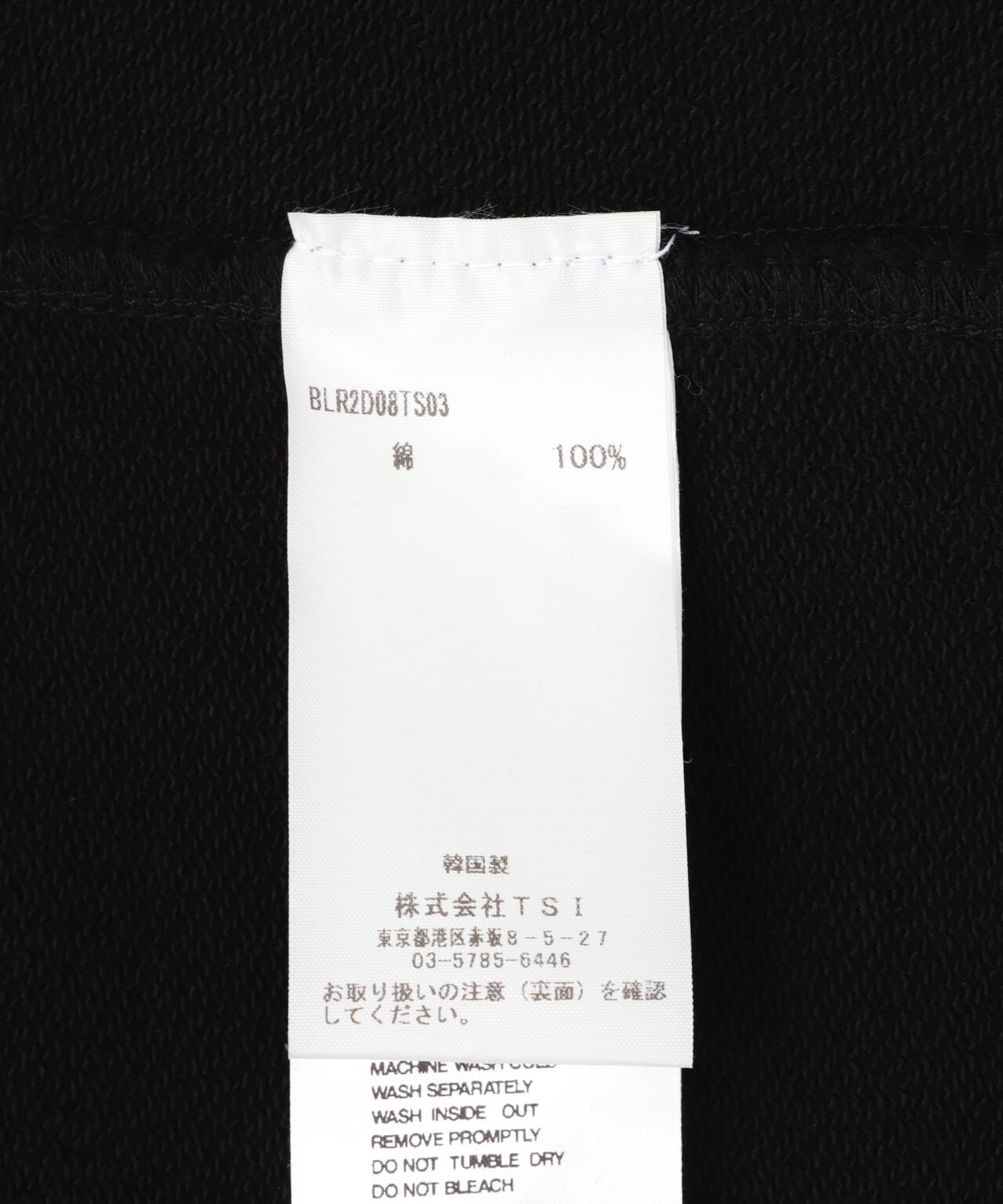 BLR/ビーエルアール/OVER-FIT RAW-CUTTED LINE SWEATSHIRTS