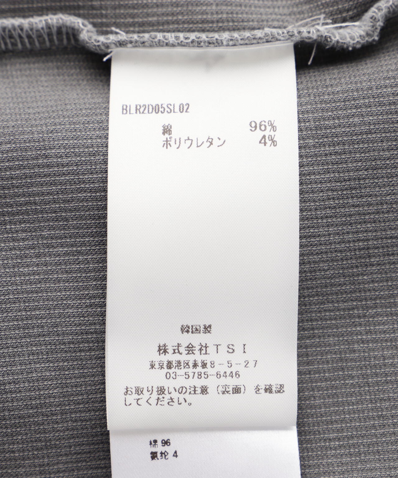 BLR/ビーエルアール/HIGH-TENSION GRADATION WASHING SLEEVELESS